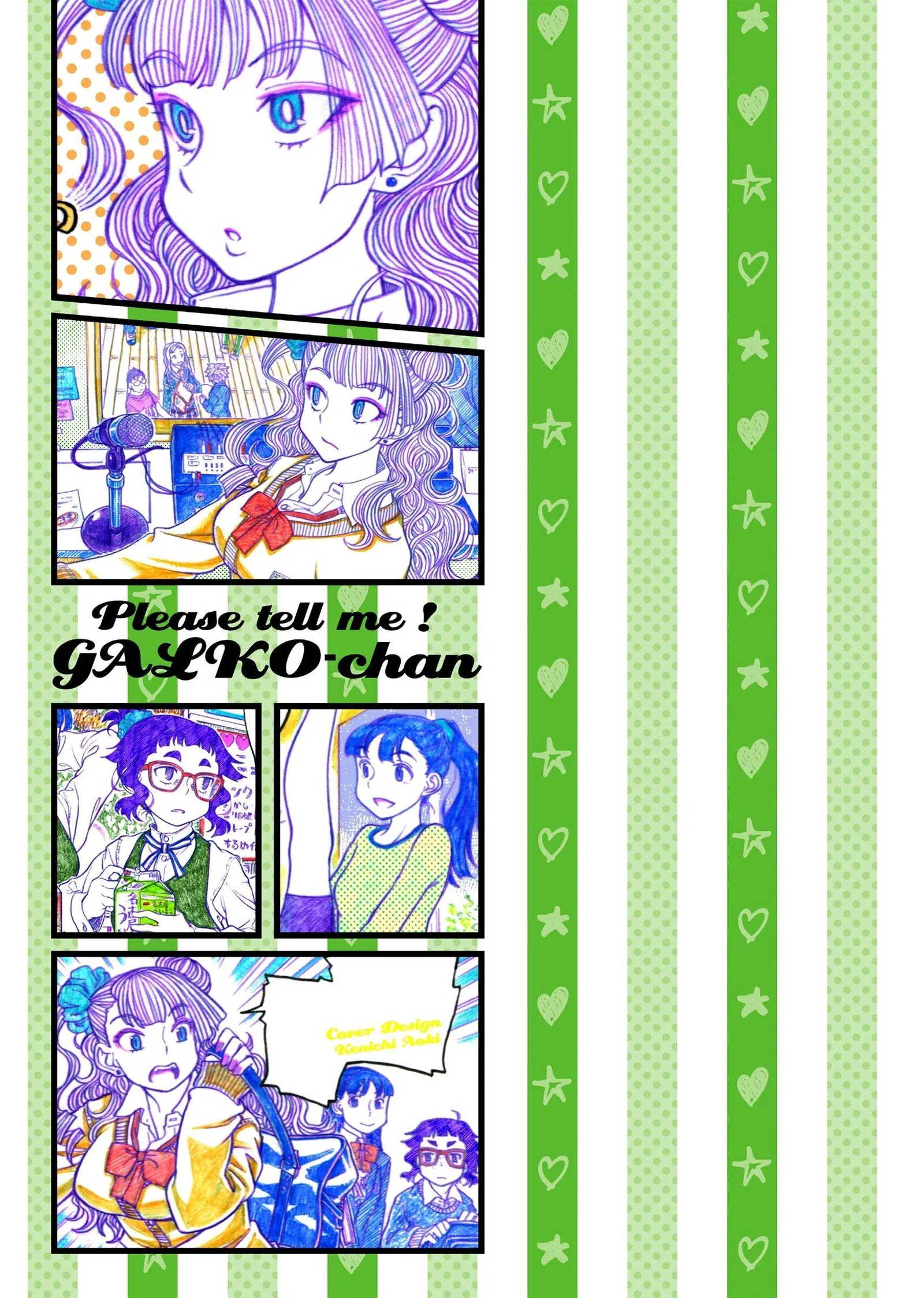 Oshiete! Gyaruko-chan Chapter 67.3 page 4
