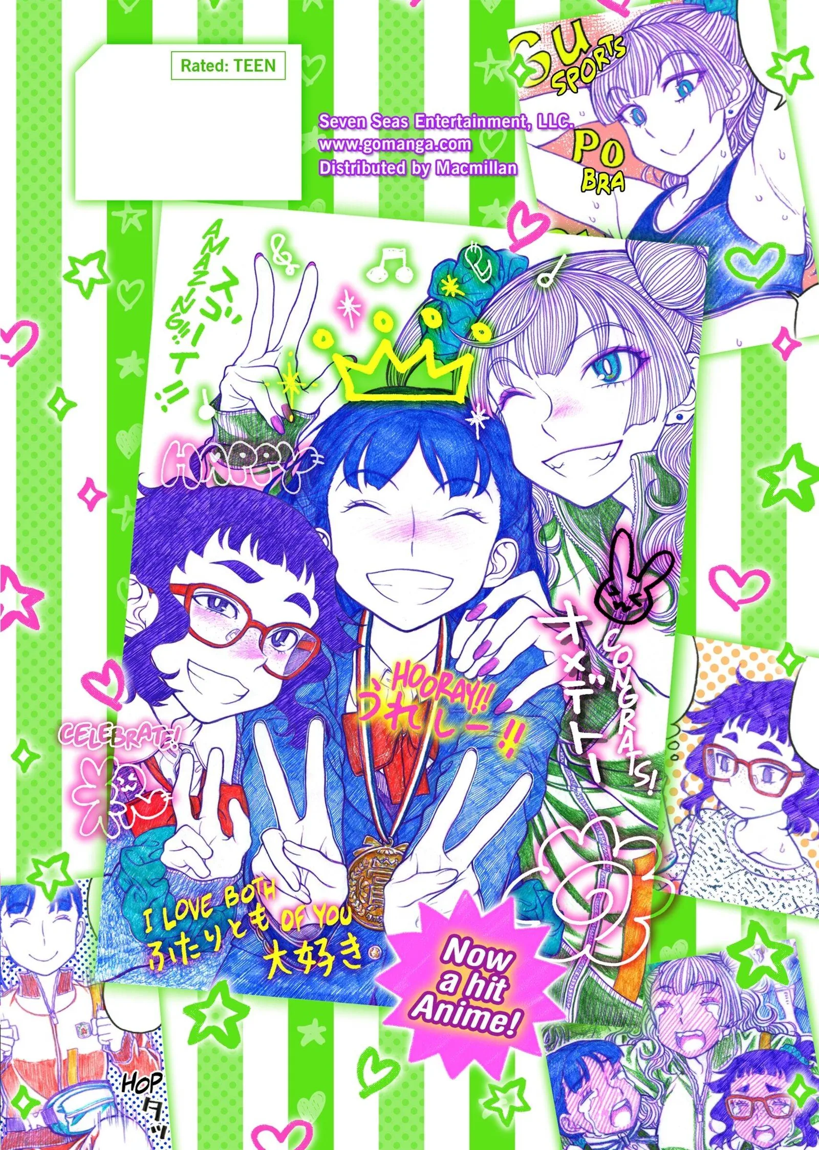 Oshiete! Gyaruko-chan Chapter 67.3 page 6