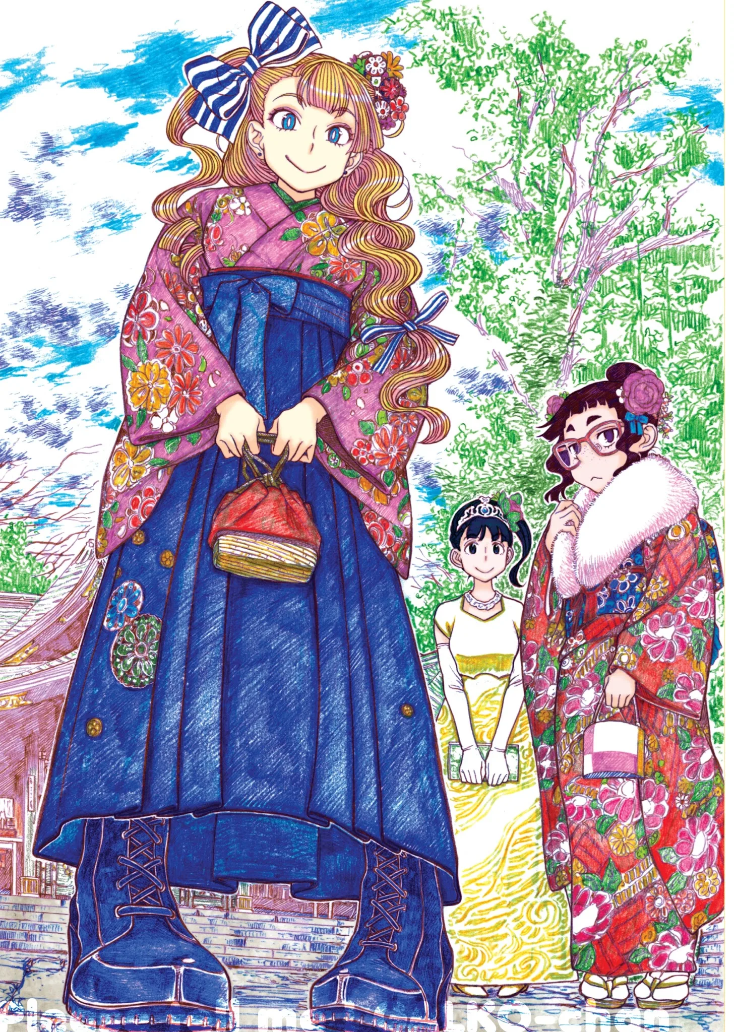 Oshiete! Gyaruko-chan Chapter 67 page 4