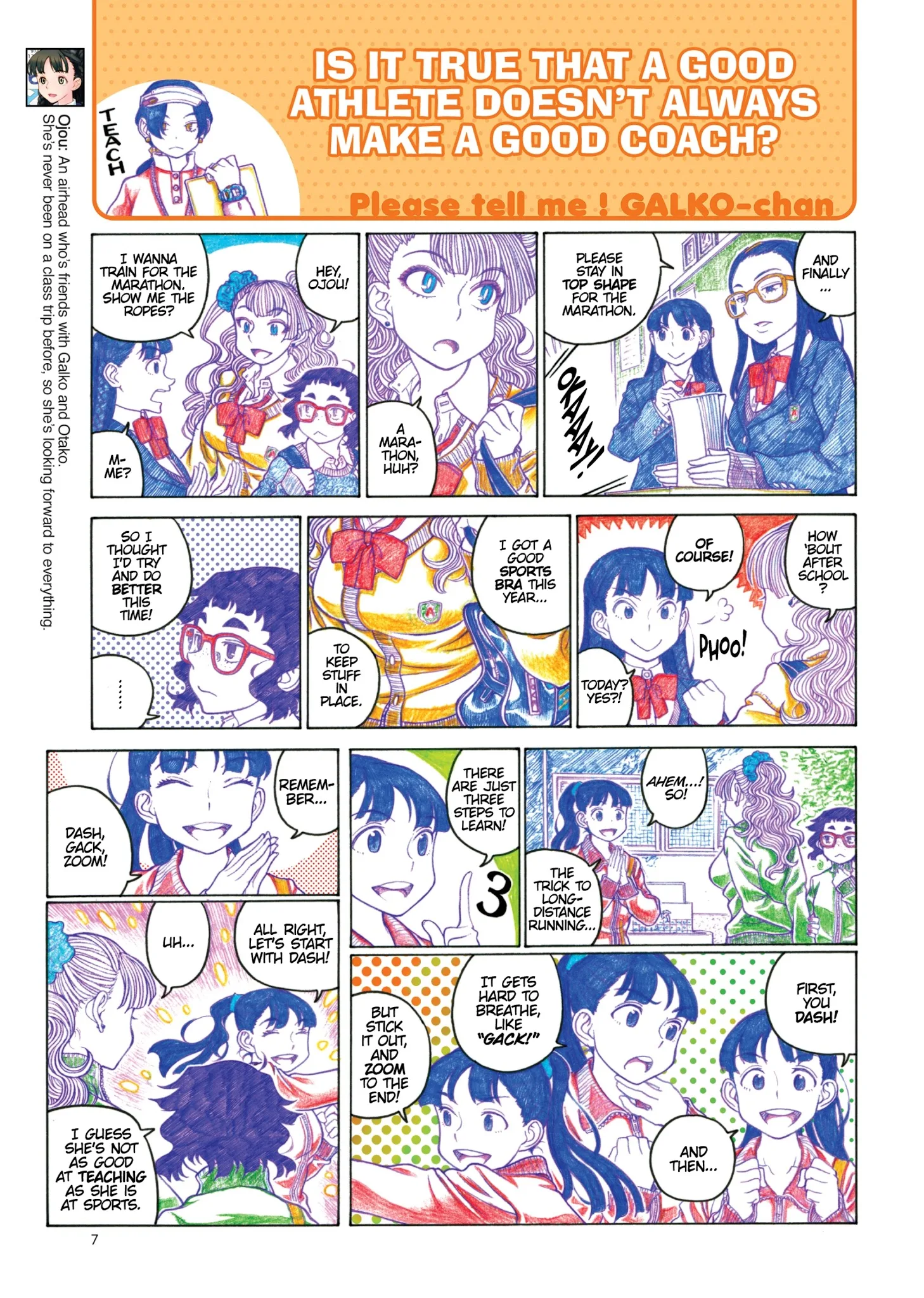 Oshiete! Gyaruko-chan Chapter 67 page 8