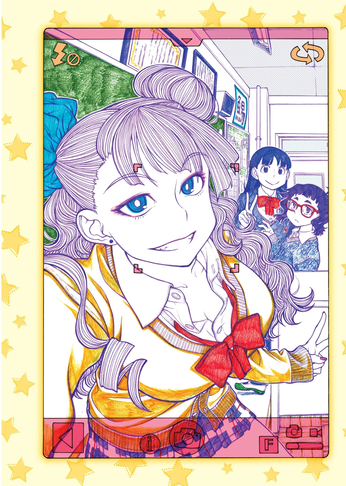 Oshiete! Gyaruko-chan Chapter 67 page 15