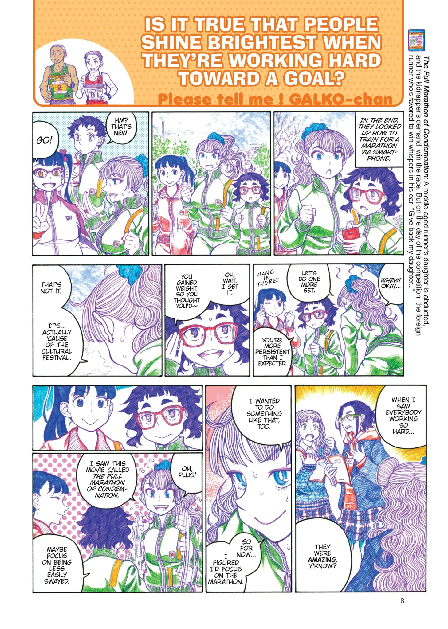 Oshiete! Gyaruko-chan Chapter 67 page 9