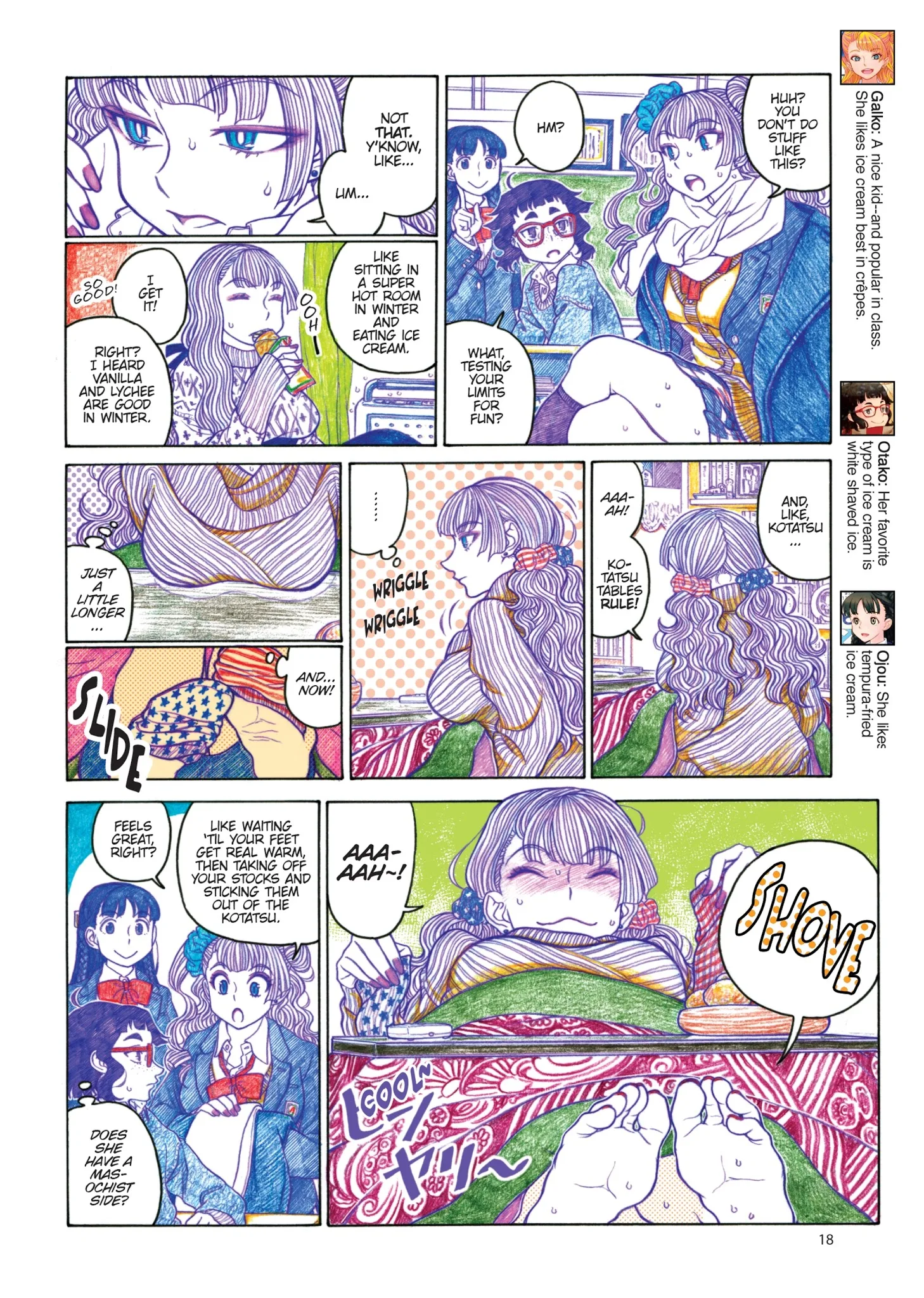 Oshiete! Gyaruko-chan Chapter 67 page 19