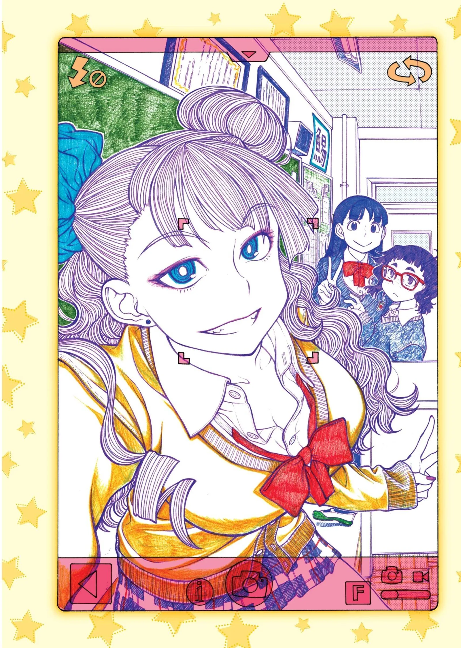Oshiete! Gyaruko-chan Chapter 69 page 6
