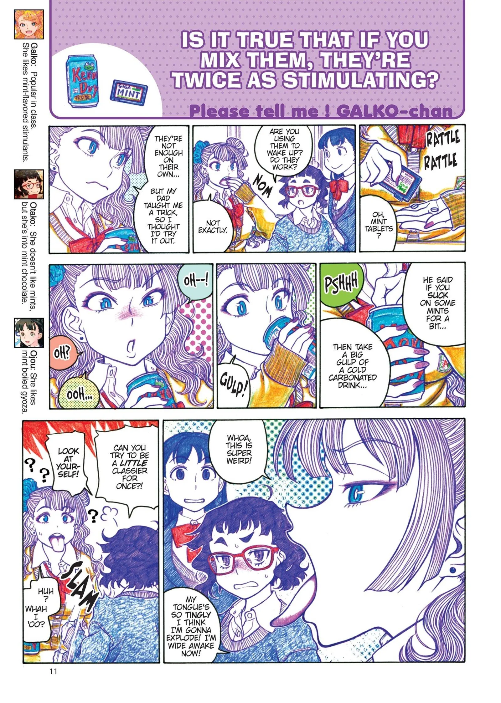 Oshiete! Gyaruko-chan Chapter 69 page 3