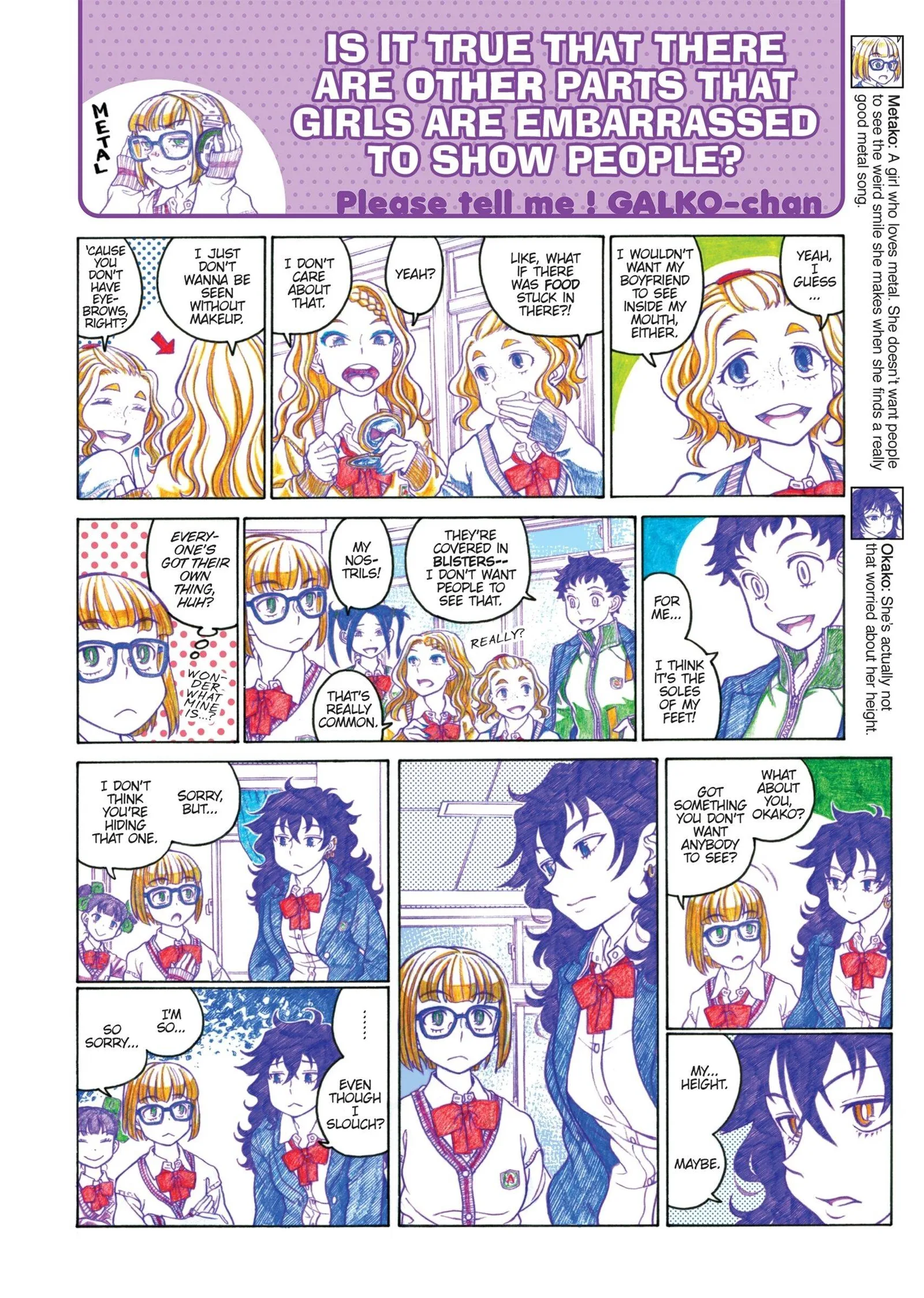 Oshiete! Gyaruko-chan Chapter 69 page 4