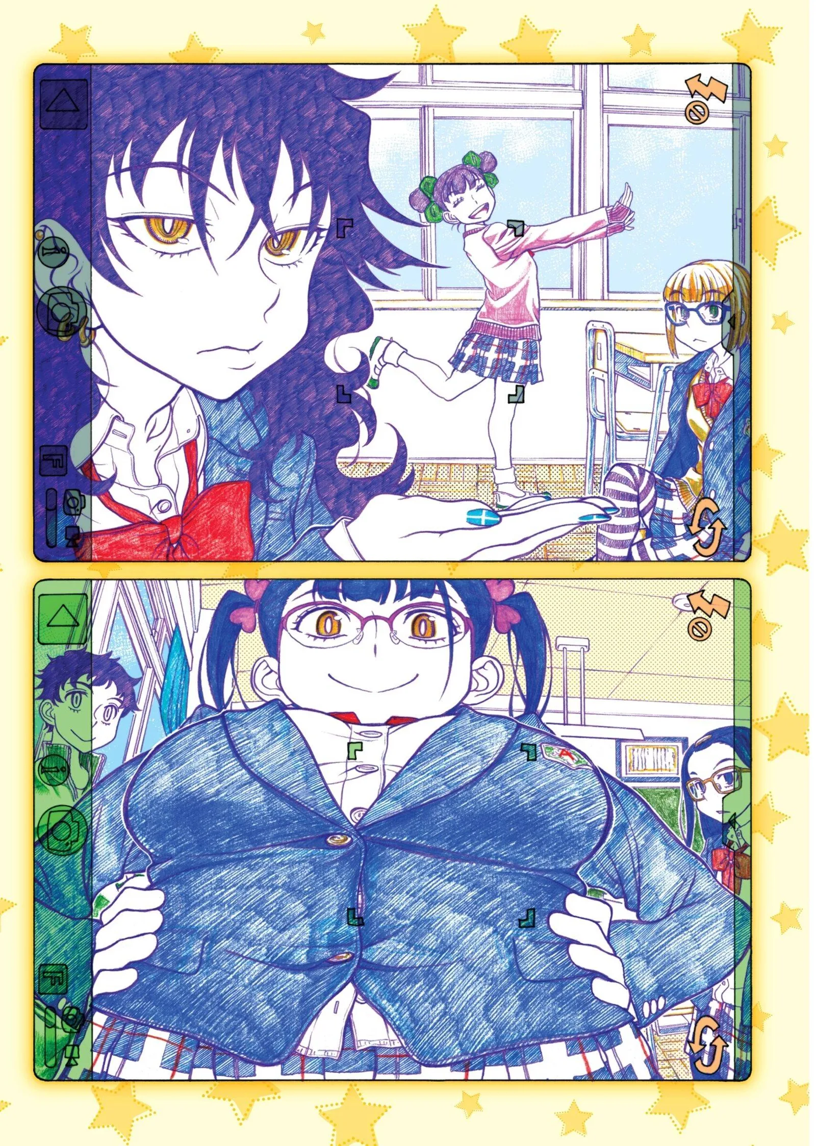 Oshiete! Gyaruko-chan Chapter 69 page 5