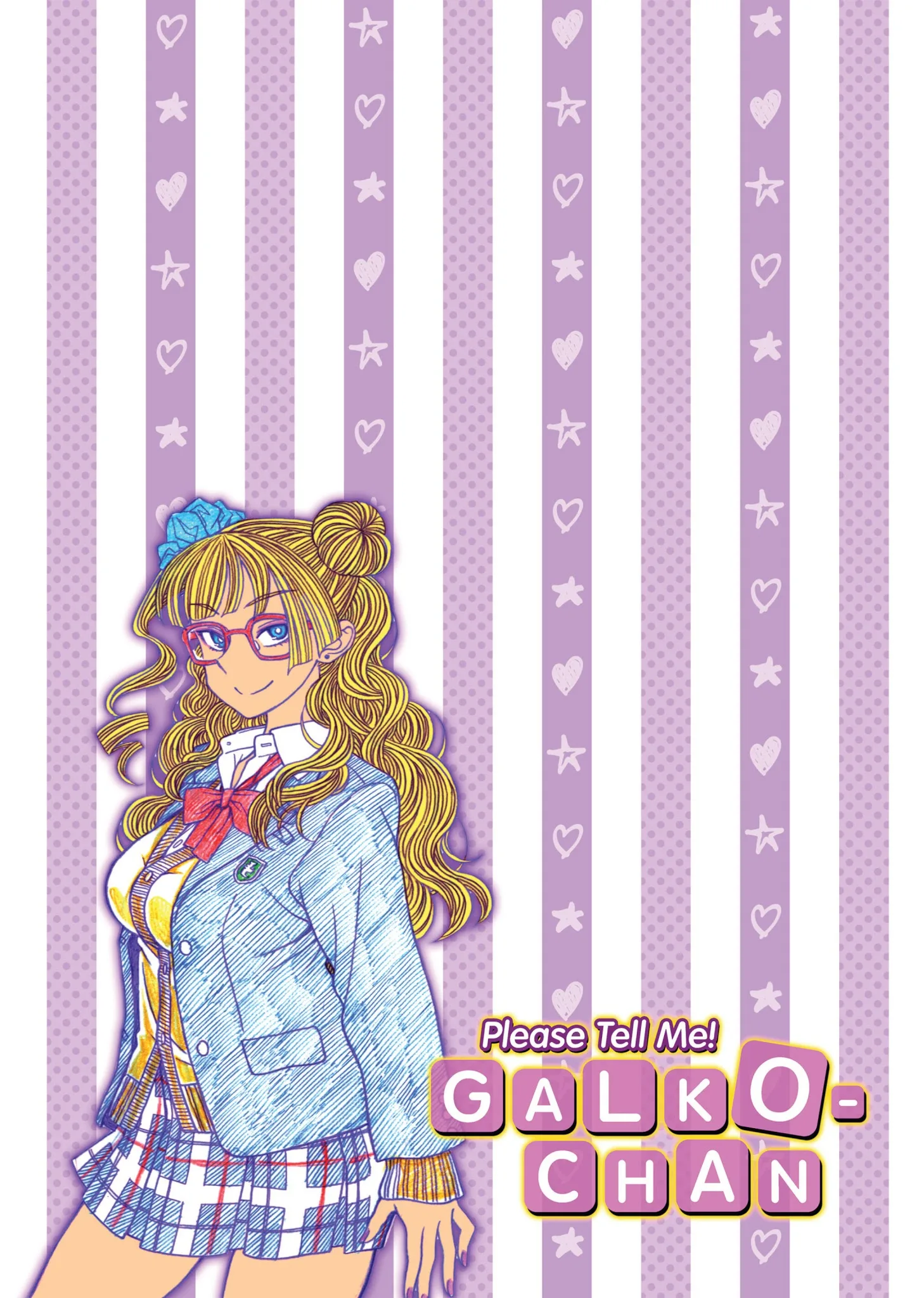 Oshiete! Gyaruko-chan Chapter 7 page 3
