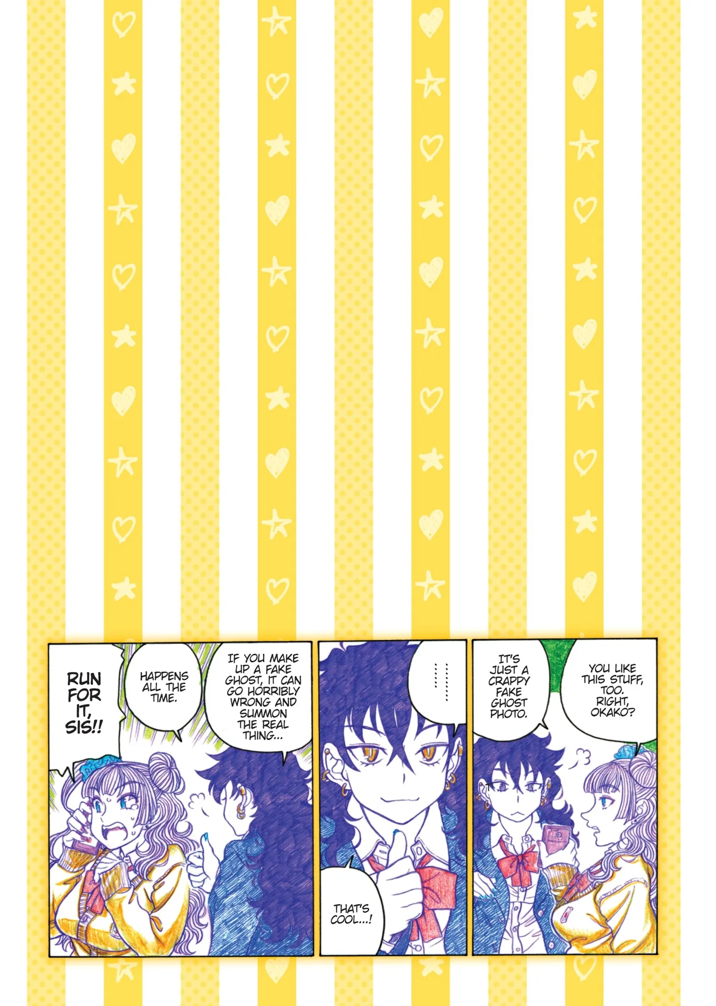 Oshiete! Gyaruko-chan Chapter 71 page 15