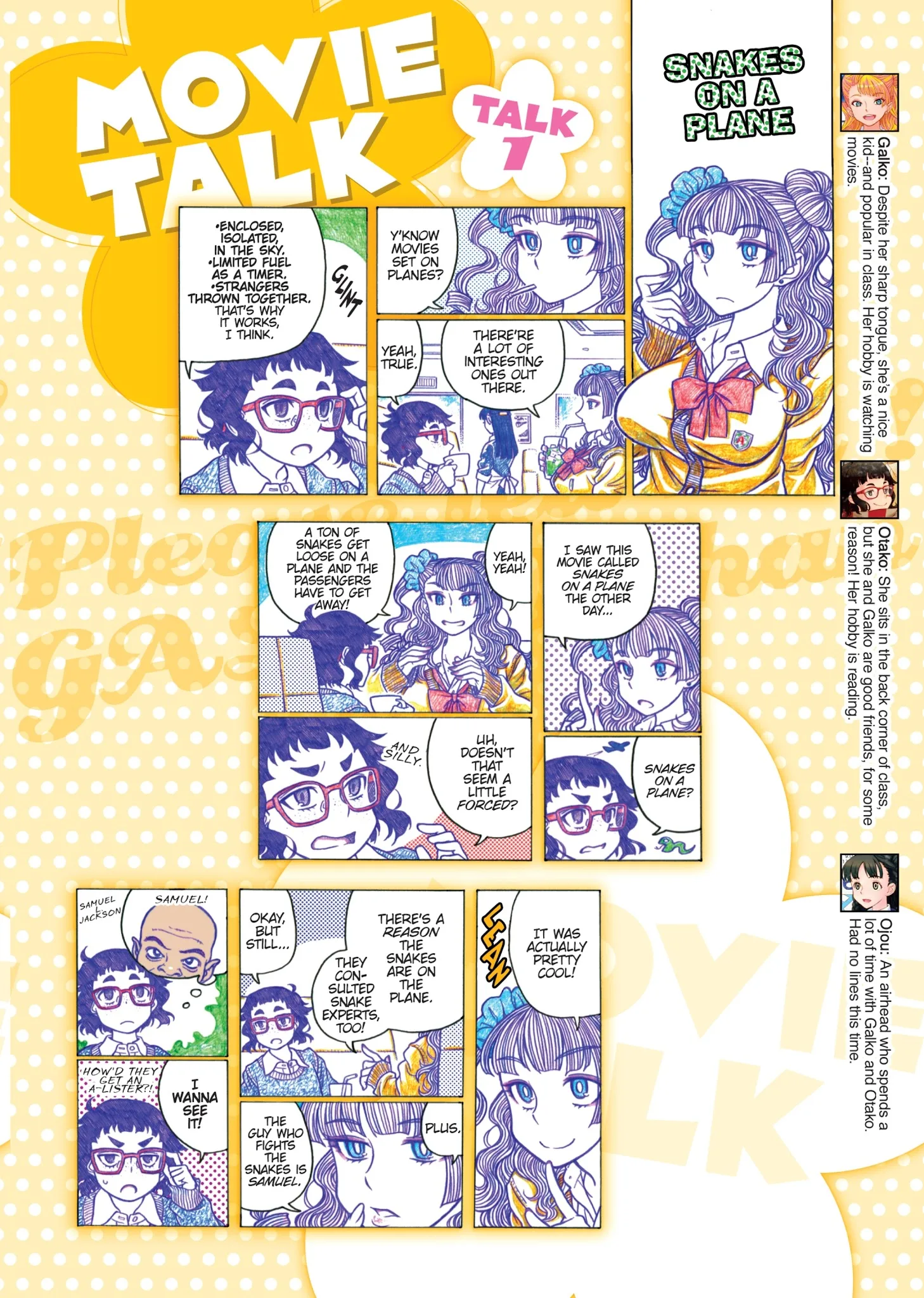Oshiete! Gyaruko-chan Chapter 71 page 4
