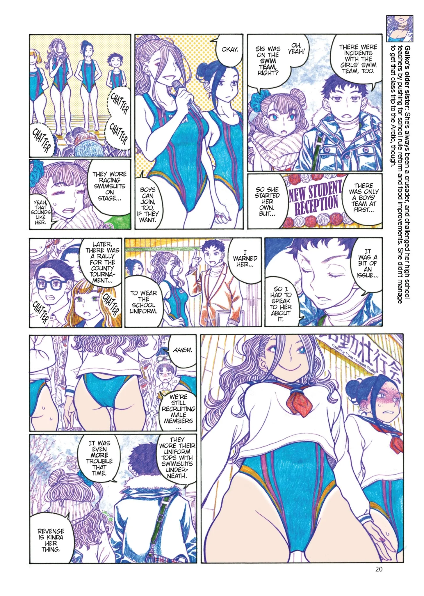 Oshiete! Gyaruko-chan Chapter 71 page 2