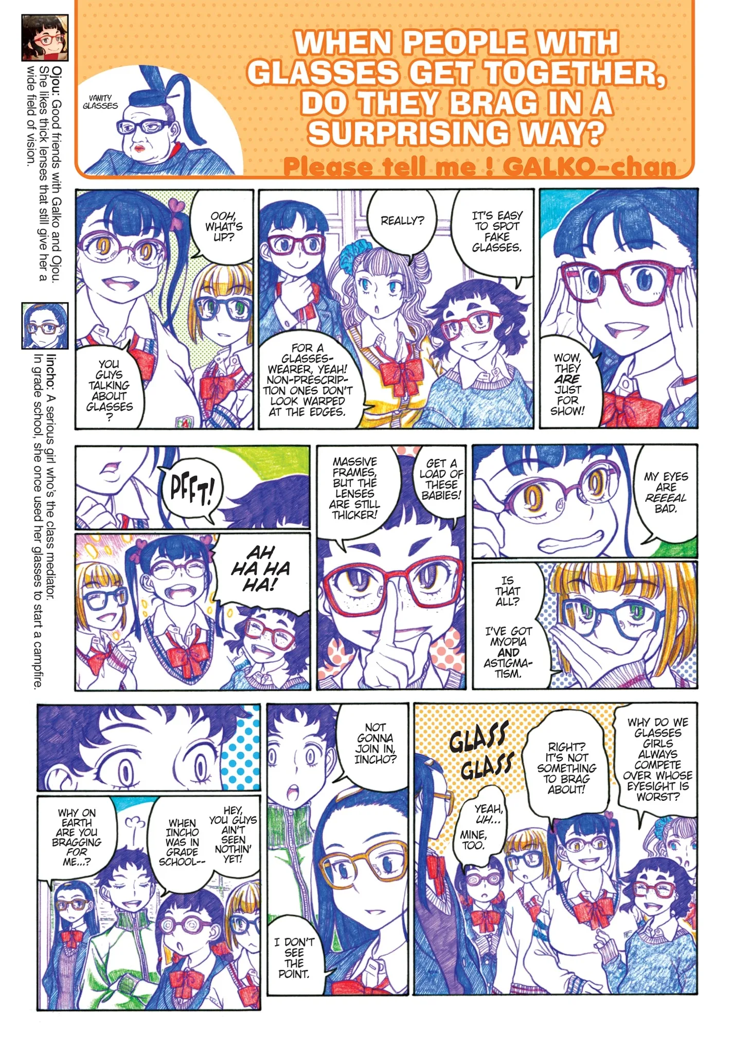 Oshiete! Gyaruko-chan Chapter 71 page 9