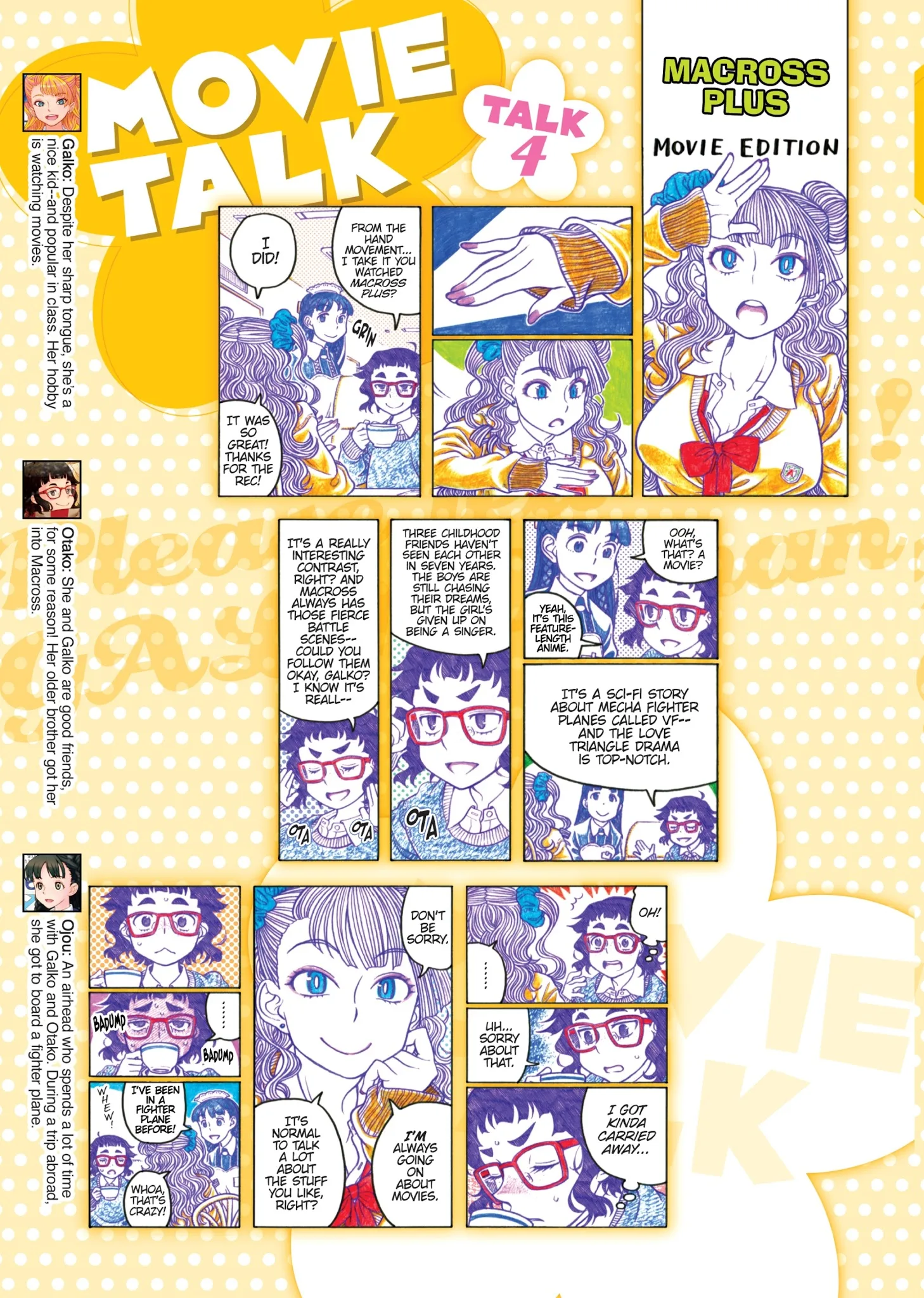 Oshiete! Gyaruko-chan Chapter 71 page 17