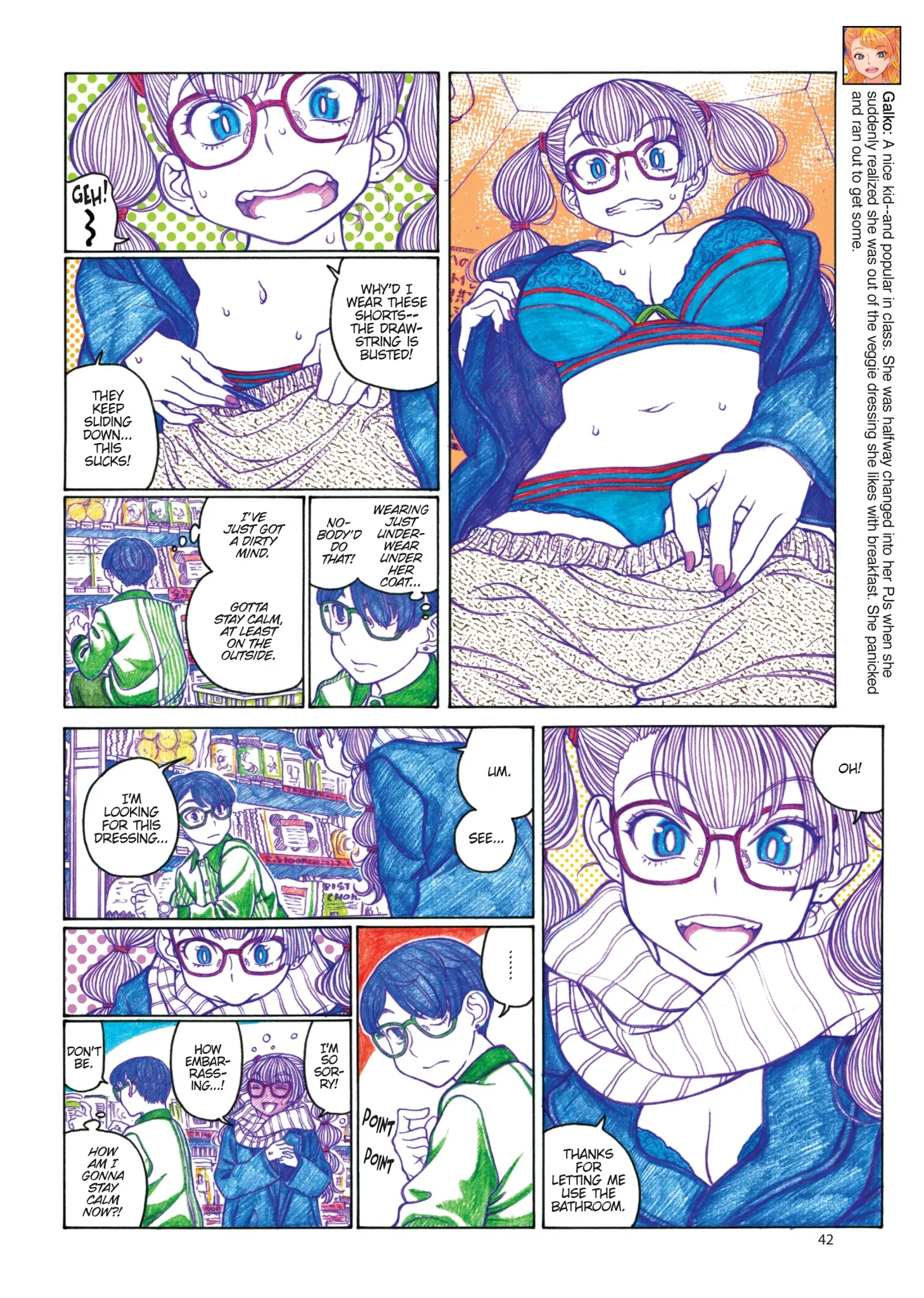 Oshiete! Gyaruko-chan Chapter 71 page 24