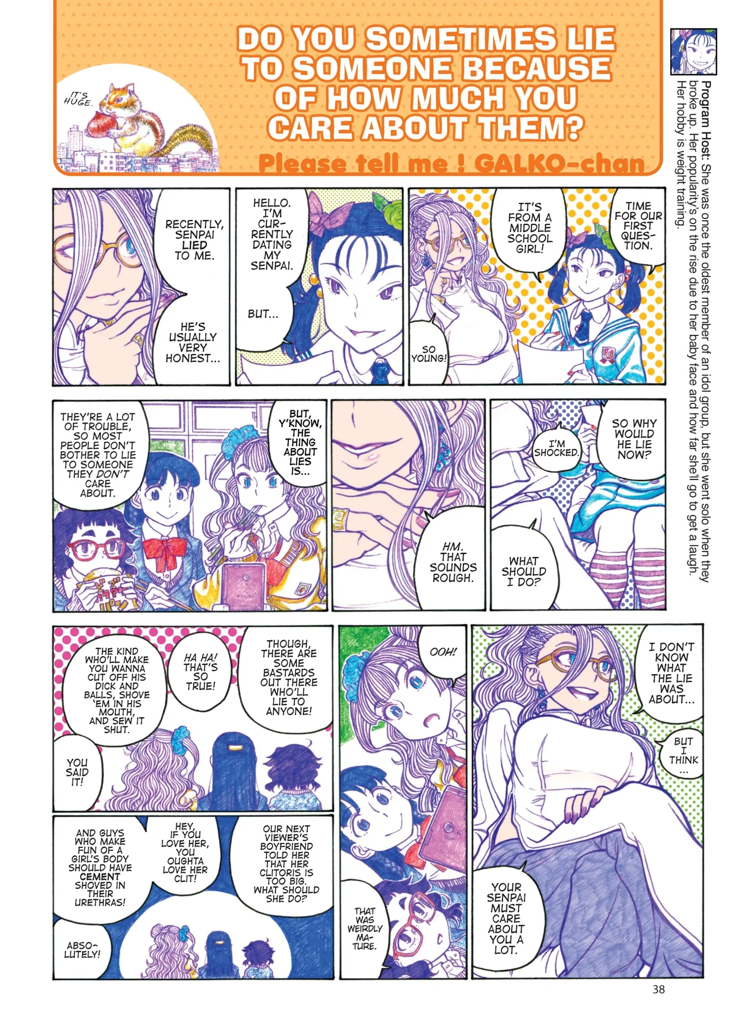 Oshiete! Gyaruko-chan Chapter 71 page 20