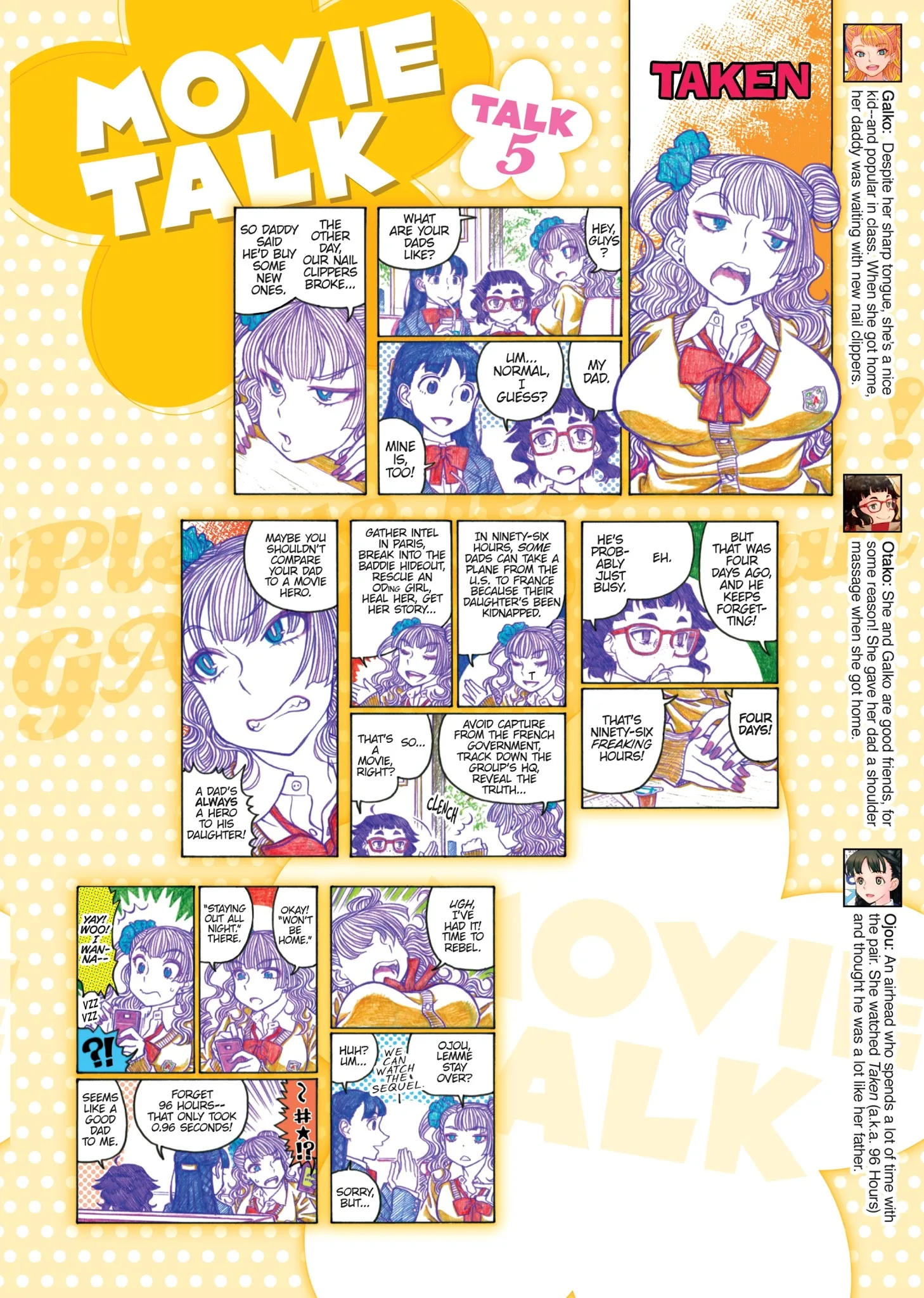 Oshiete! Gyaruko-chan Chapter 71 page 26