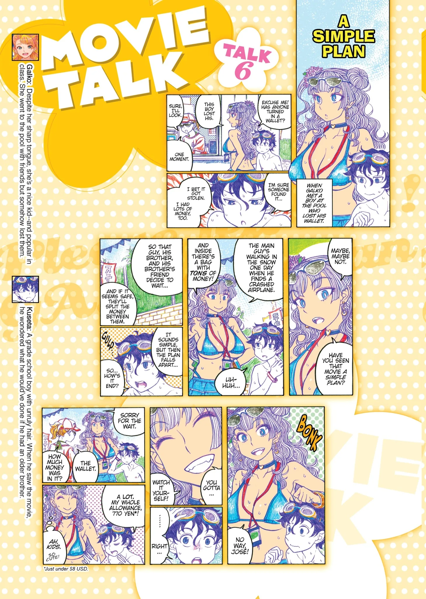 Oshiete! Gyaruko-chan Chapter 71 page 27