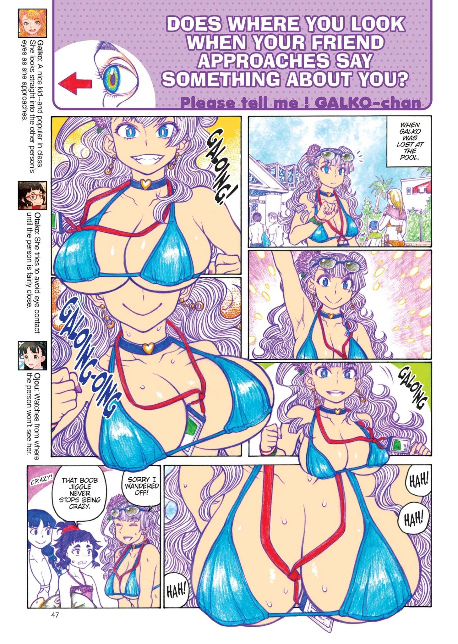 Oshiete! Gyaruko-chan Chapter 71 page 29