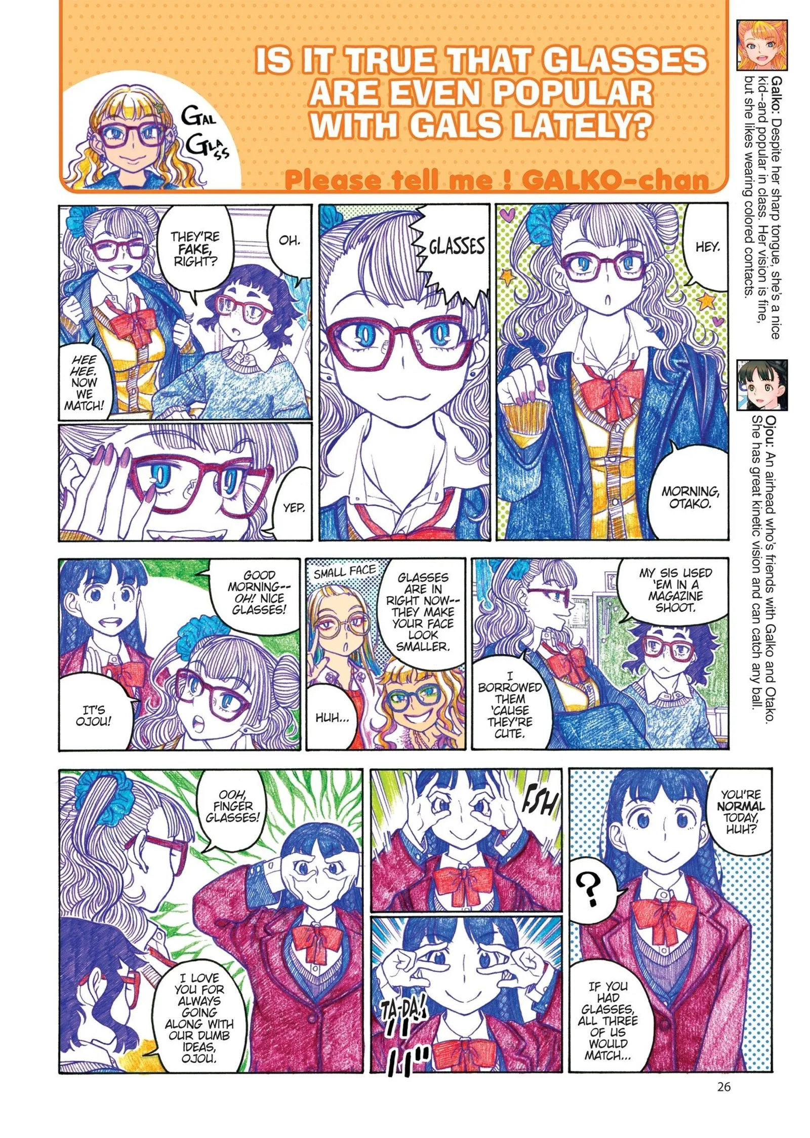 Oshiete! Gyaruko-chan Chapter 72 page 2