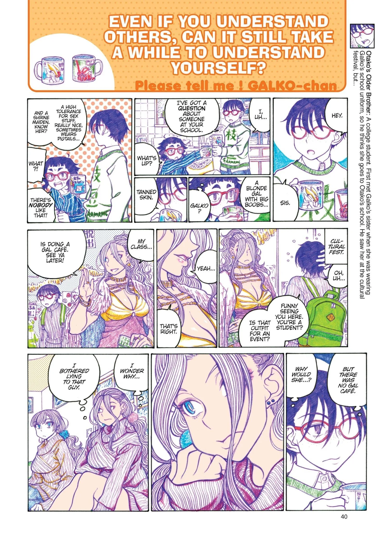 Oshiete! Gyaruko-chan Chapter 74 page 4