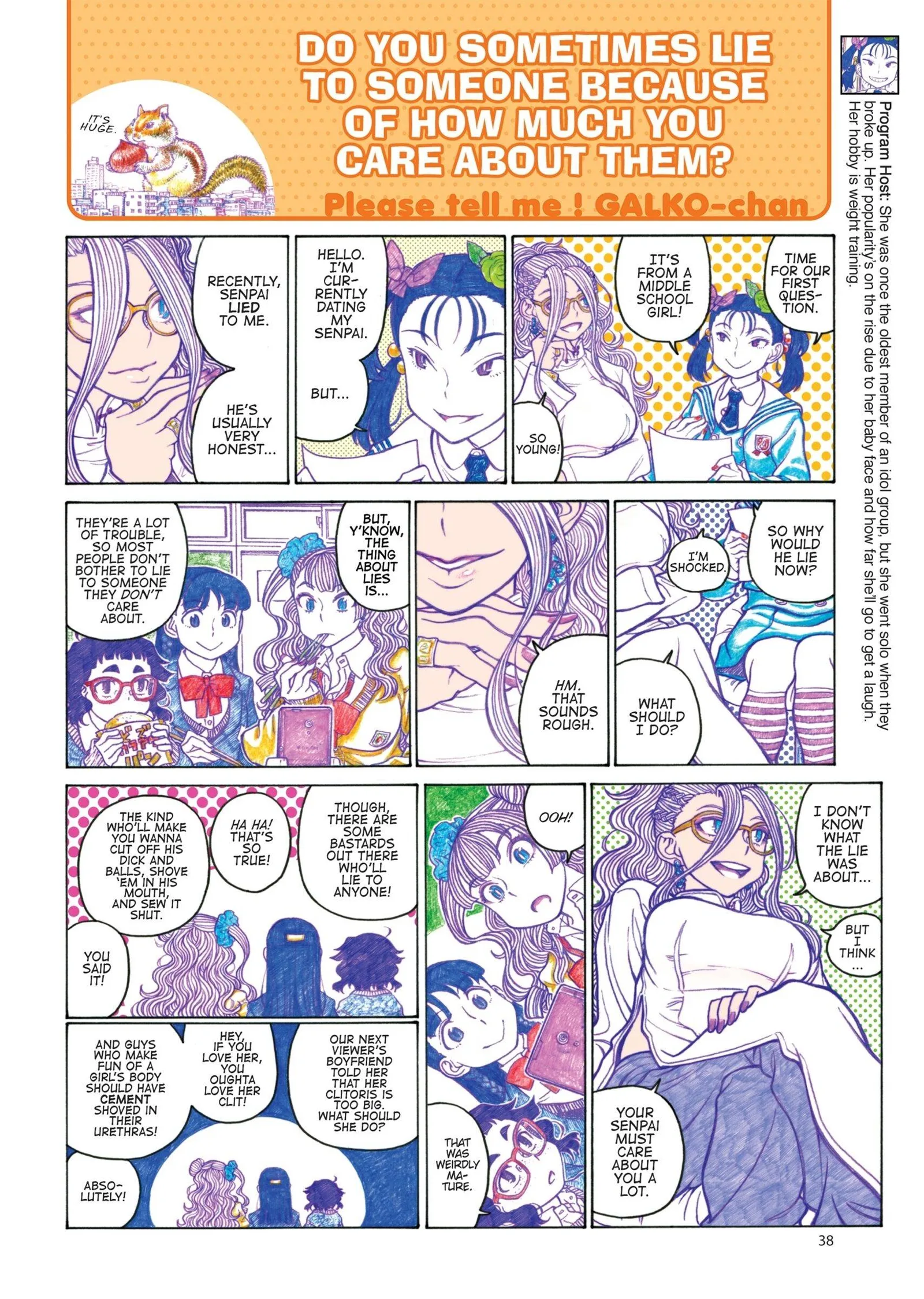 Oshiete! Gyaruko-chan Chapter 74 page 2