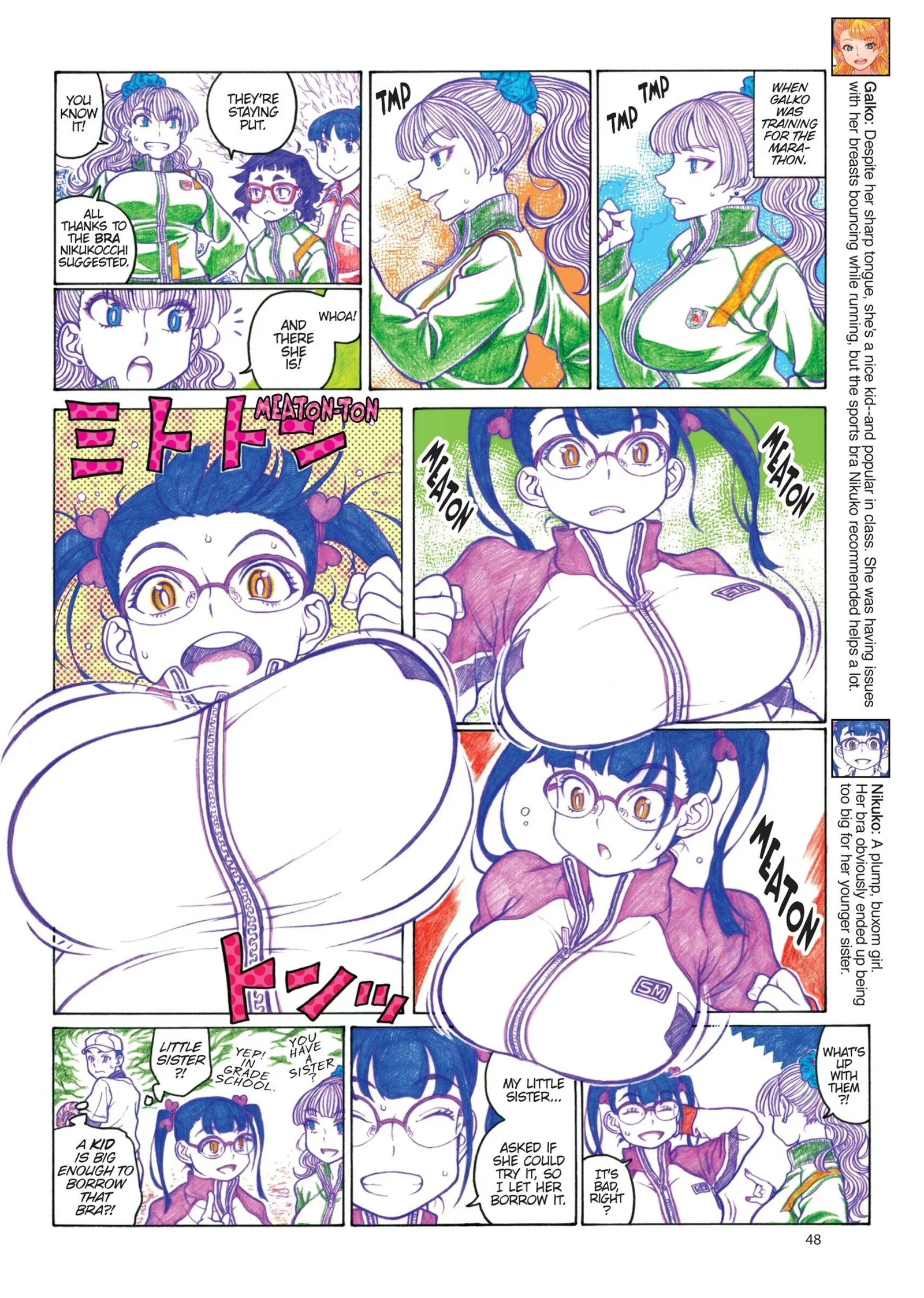 Oshiete! Gyaruko-chan Chapter 75 page 8