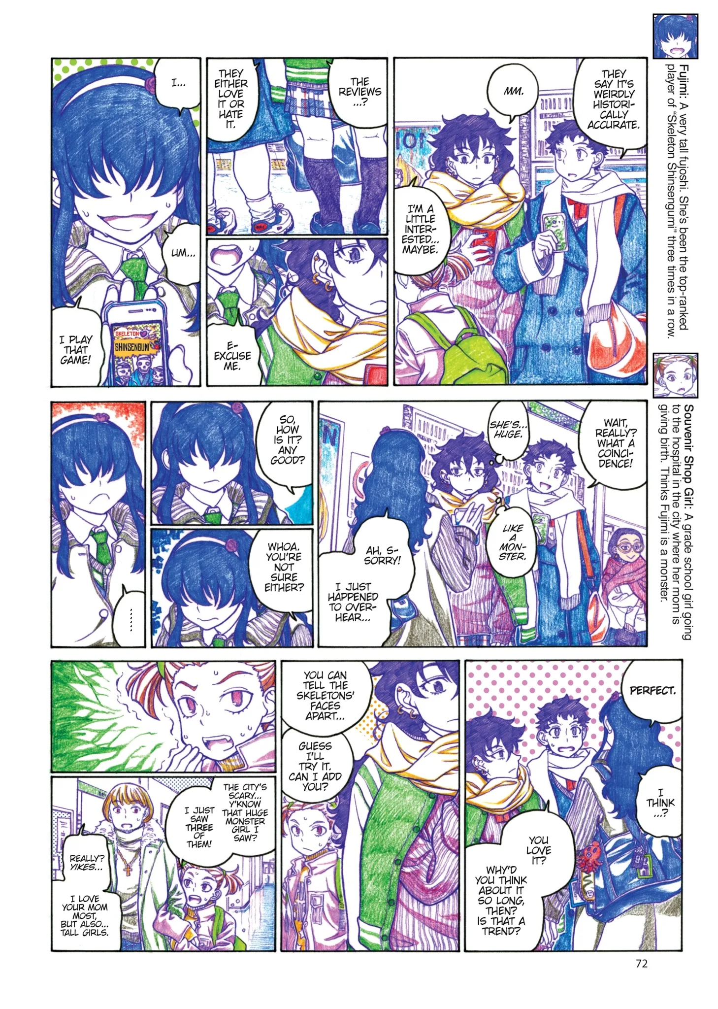 Oshiete! Gyaruko-chan Chapter 76 page 24