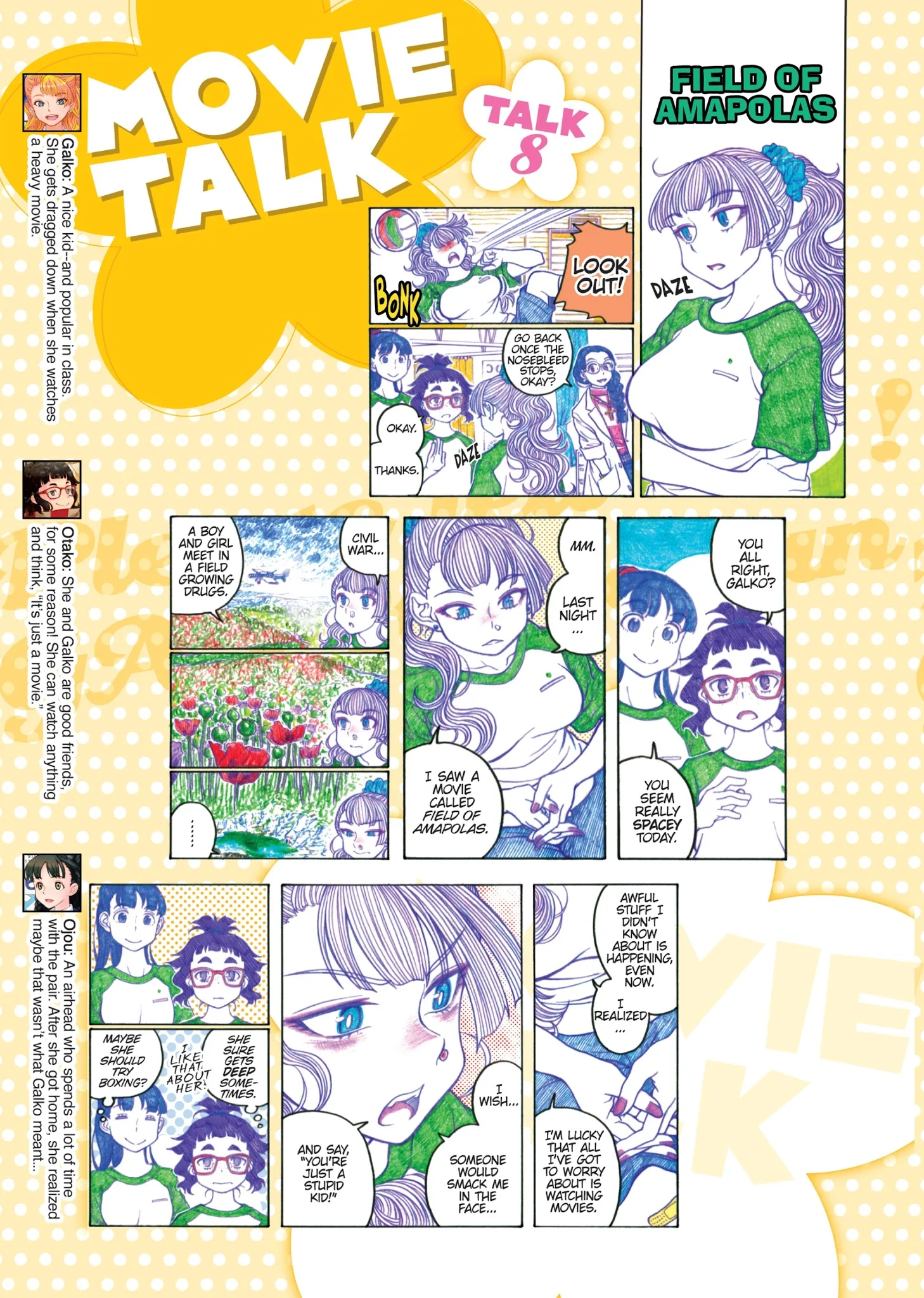 Oshiete! Gyaruko-chan Chapter 76 page 11