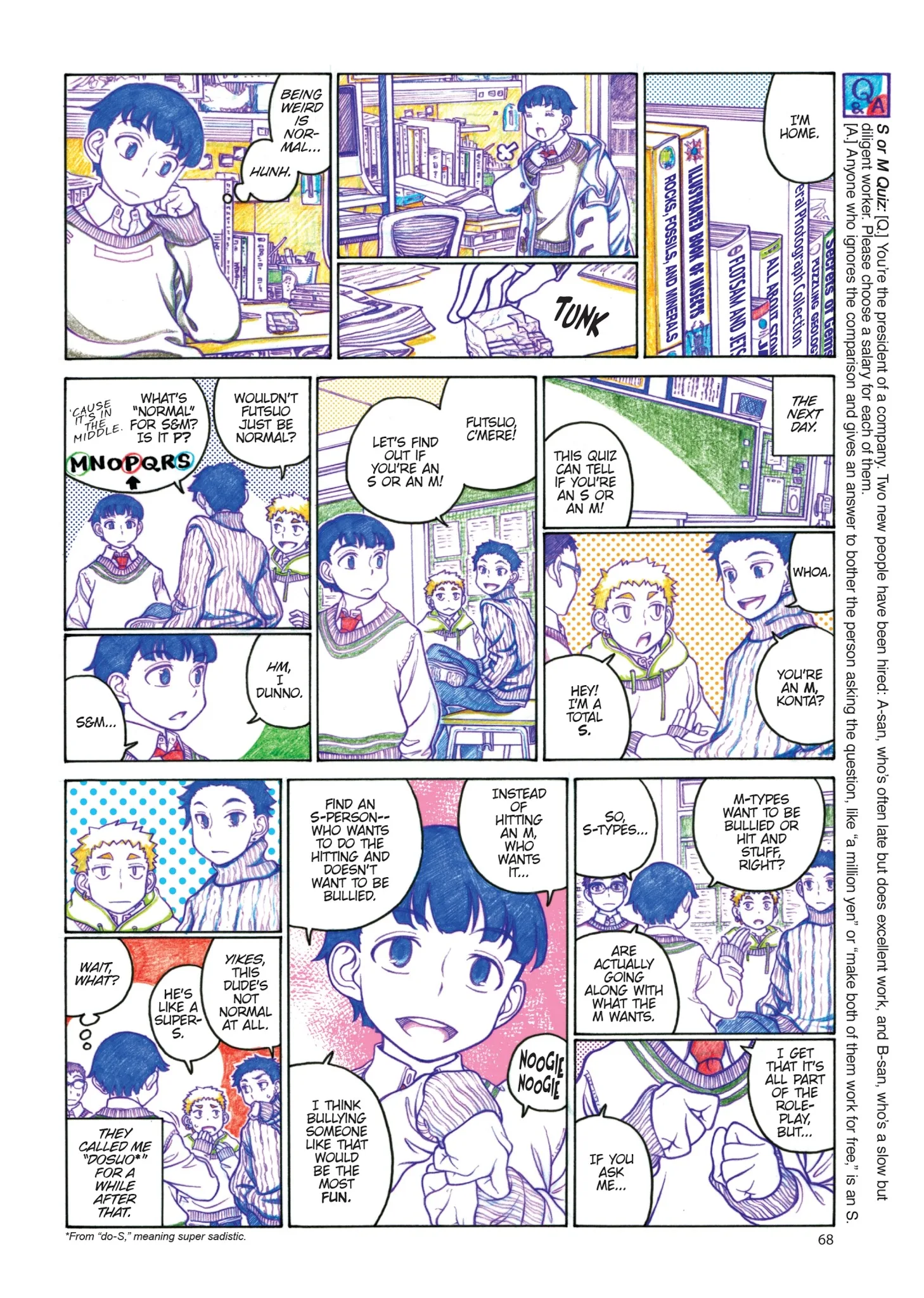 Oshiete! Gyaruko-chan Chapter 76 page 20