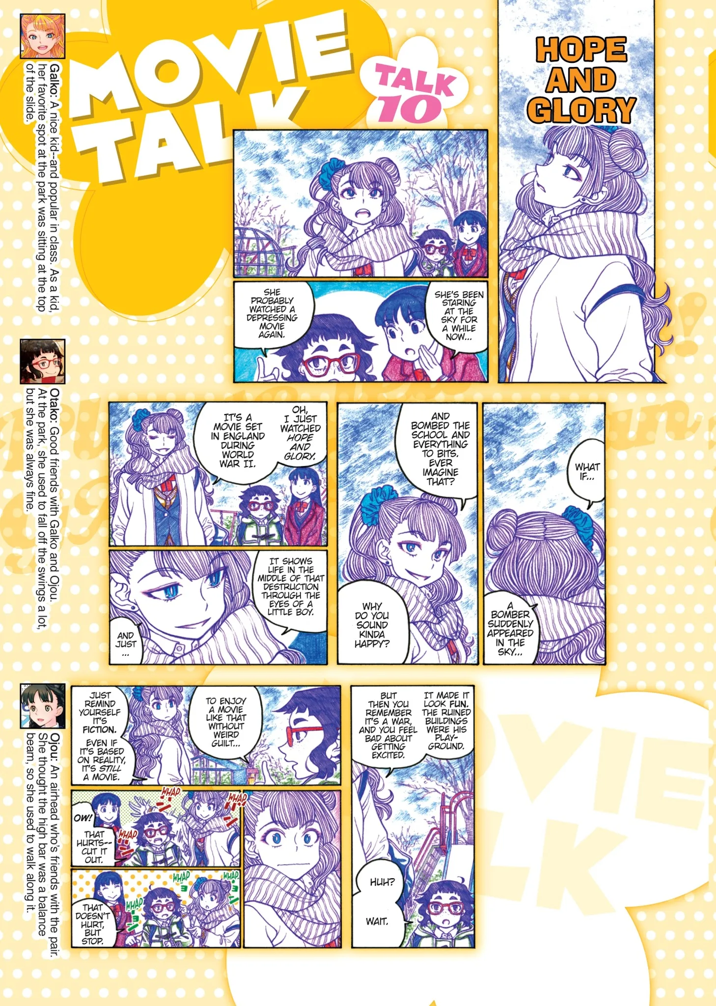 Oshiete! Gyaruko-chan Chapter 76 page 29