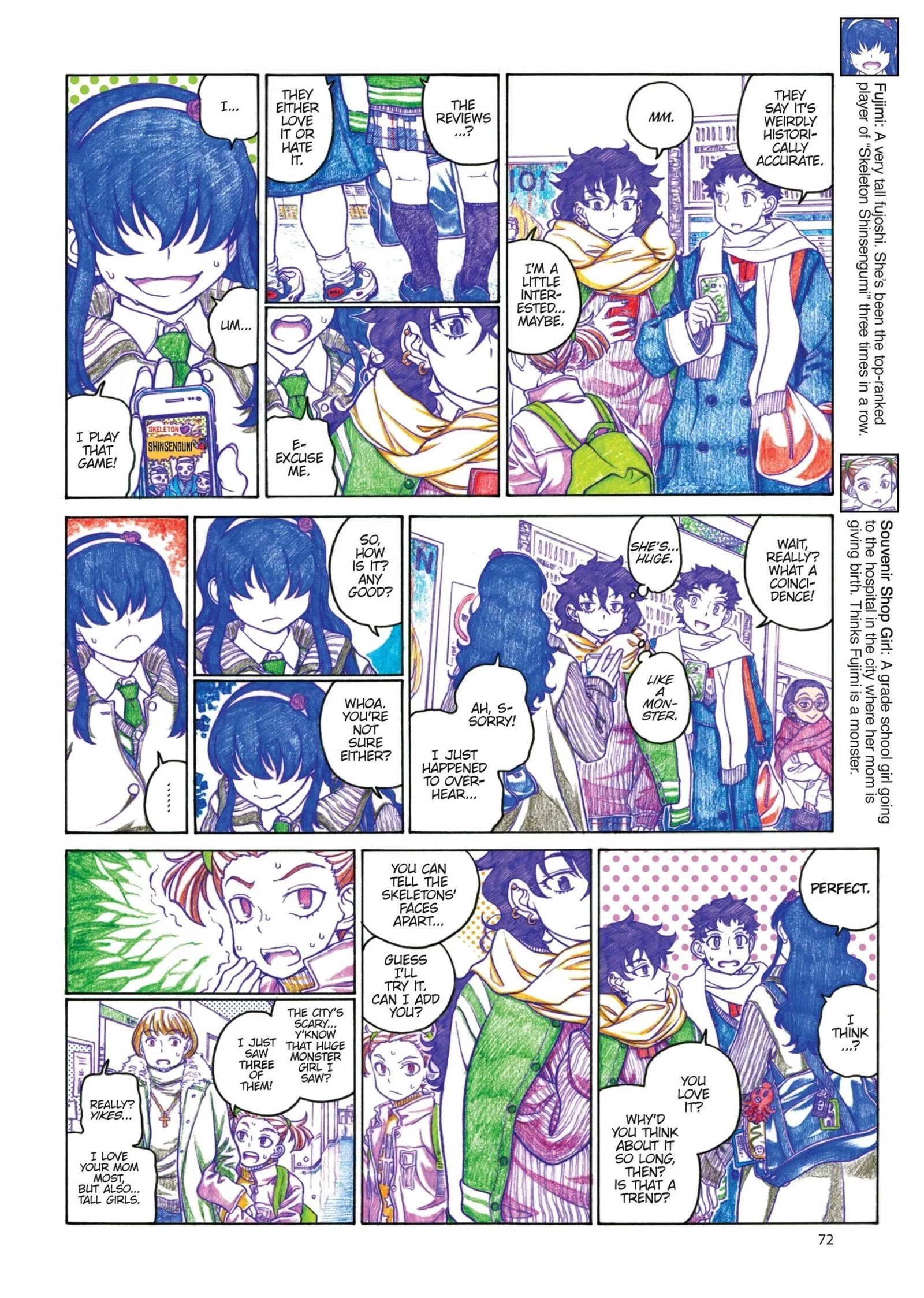 Oshiete! Gyaruko-chan Chapter 79 page 2