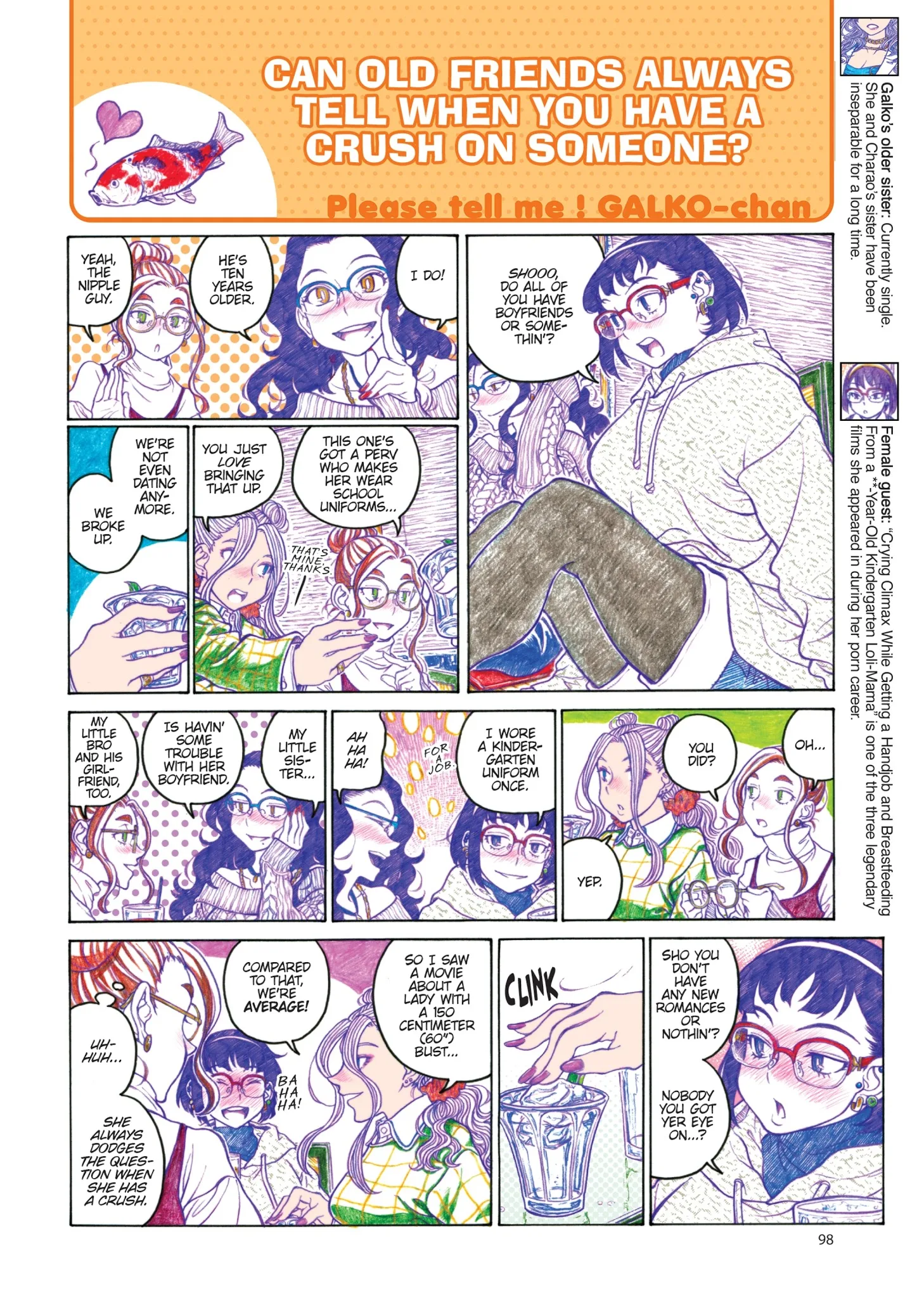 Oshiete! Gyaruko-chan Chapter 80 page 20