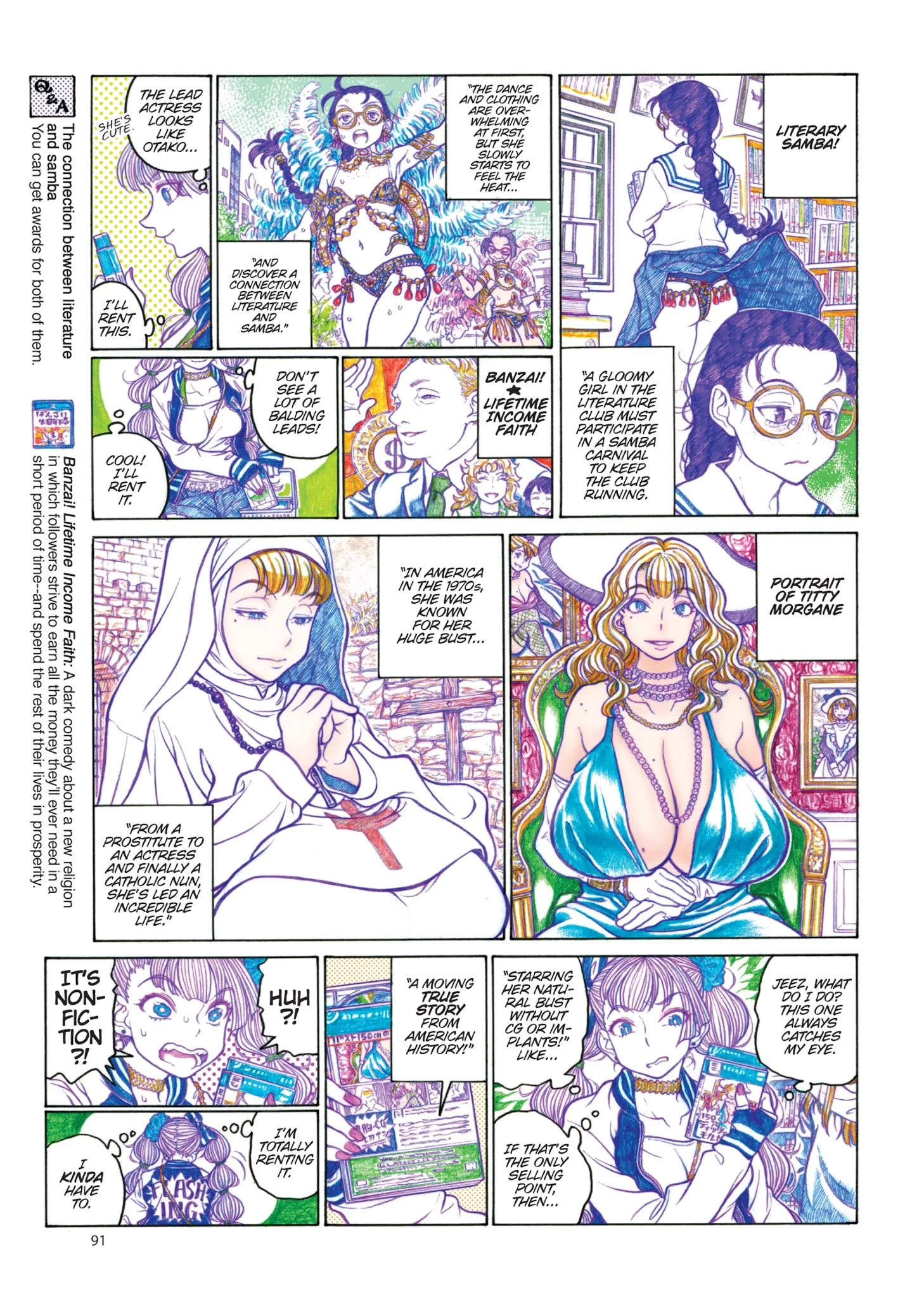 Oshiete! Gyaruko-chan Chapter 80 page 13