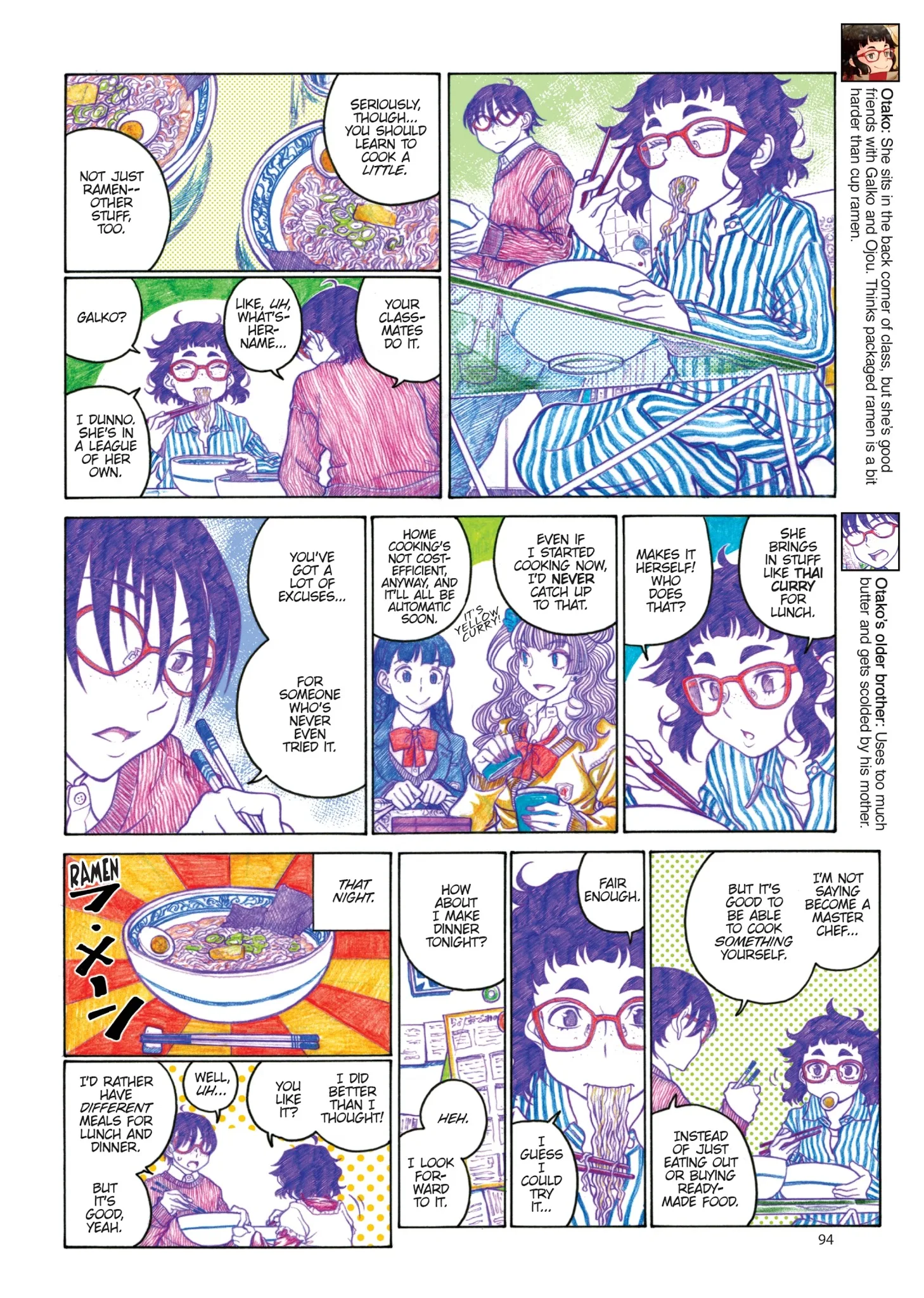 Oshiete! Gyaruko-chan Chapter 80 page 16