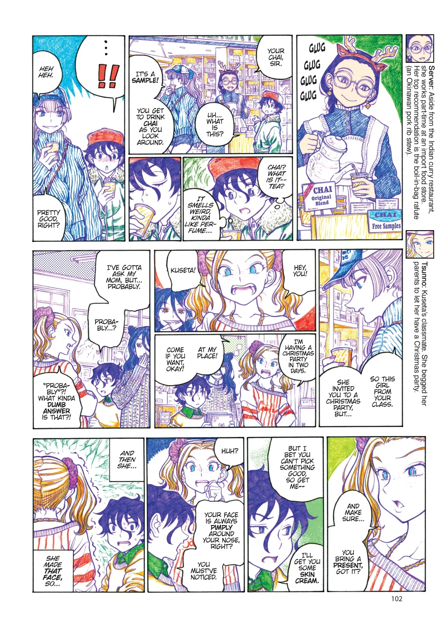 Oshiete! Gyaruko-chan Chapter 80 page 24