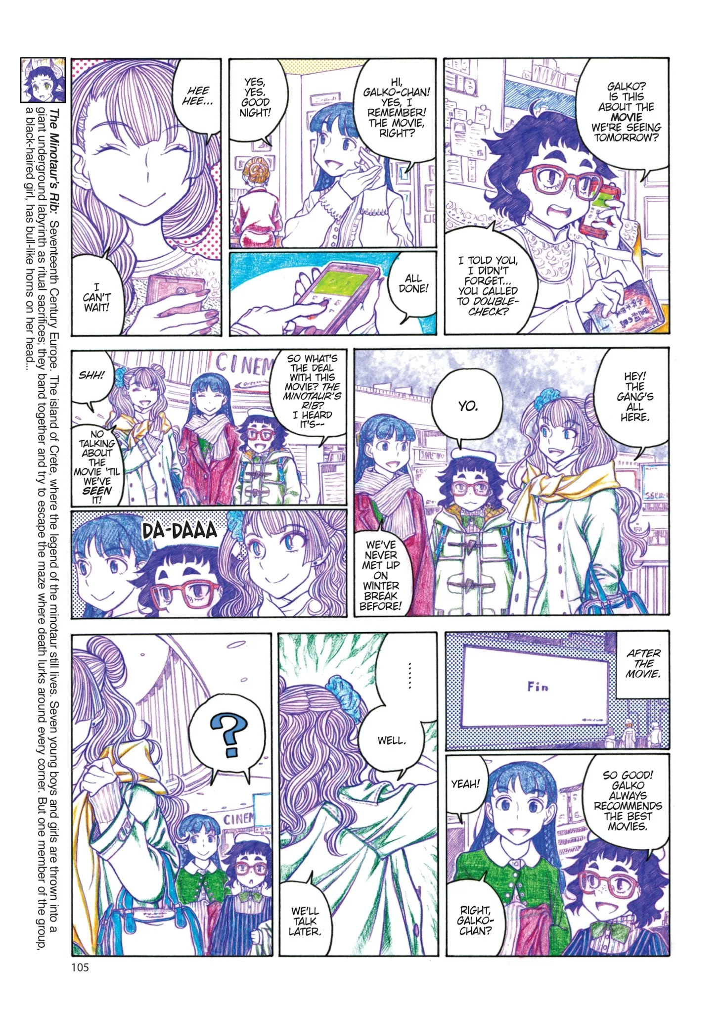Oshiete! Gyaruko-chan Chapter 80 page 27