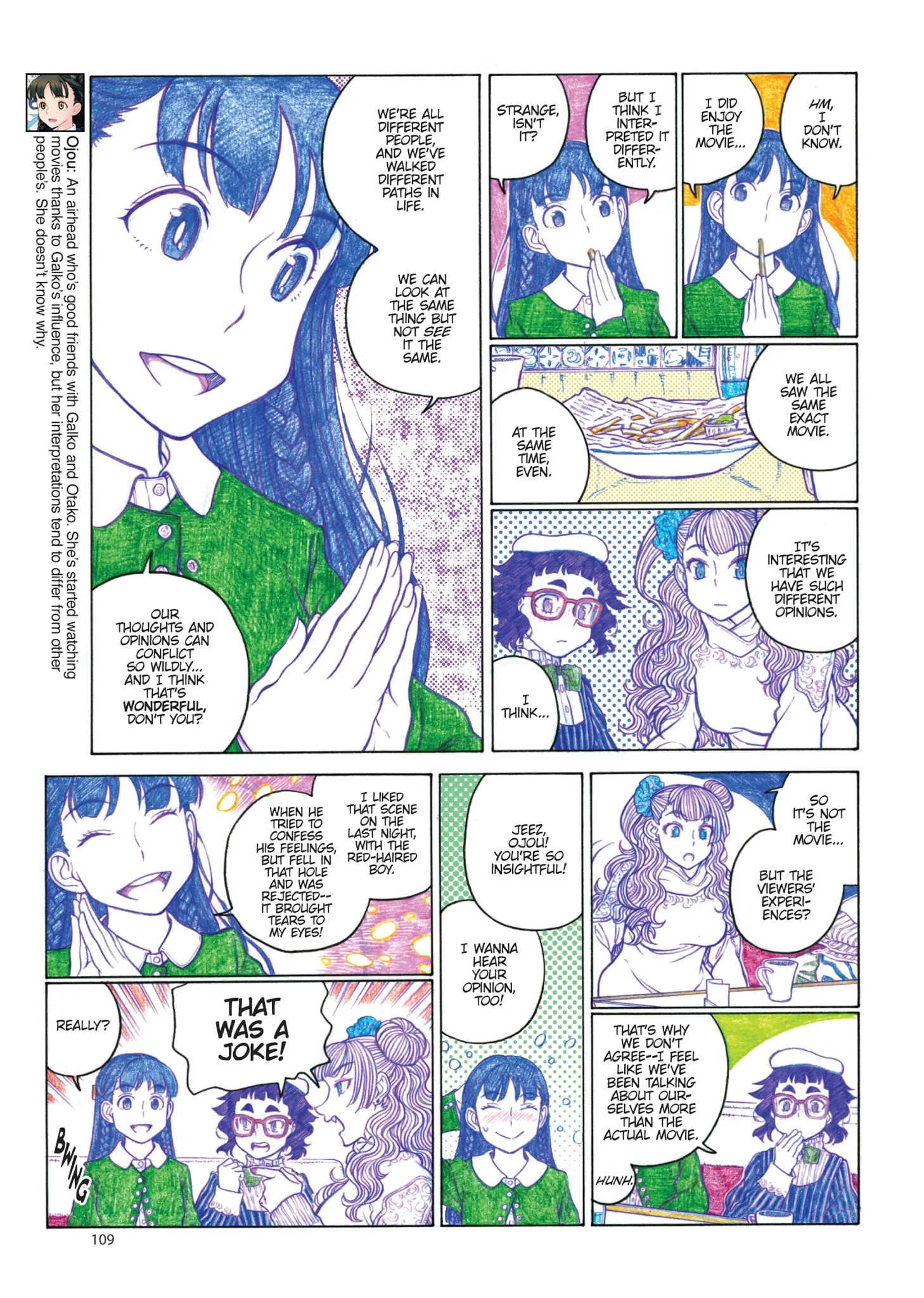 Oshiete! Gyaruko-chan Chapter 80 page 31