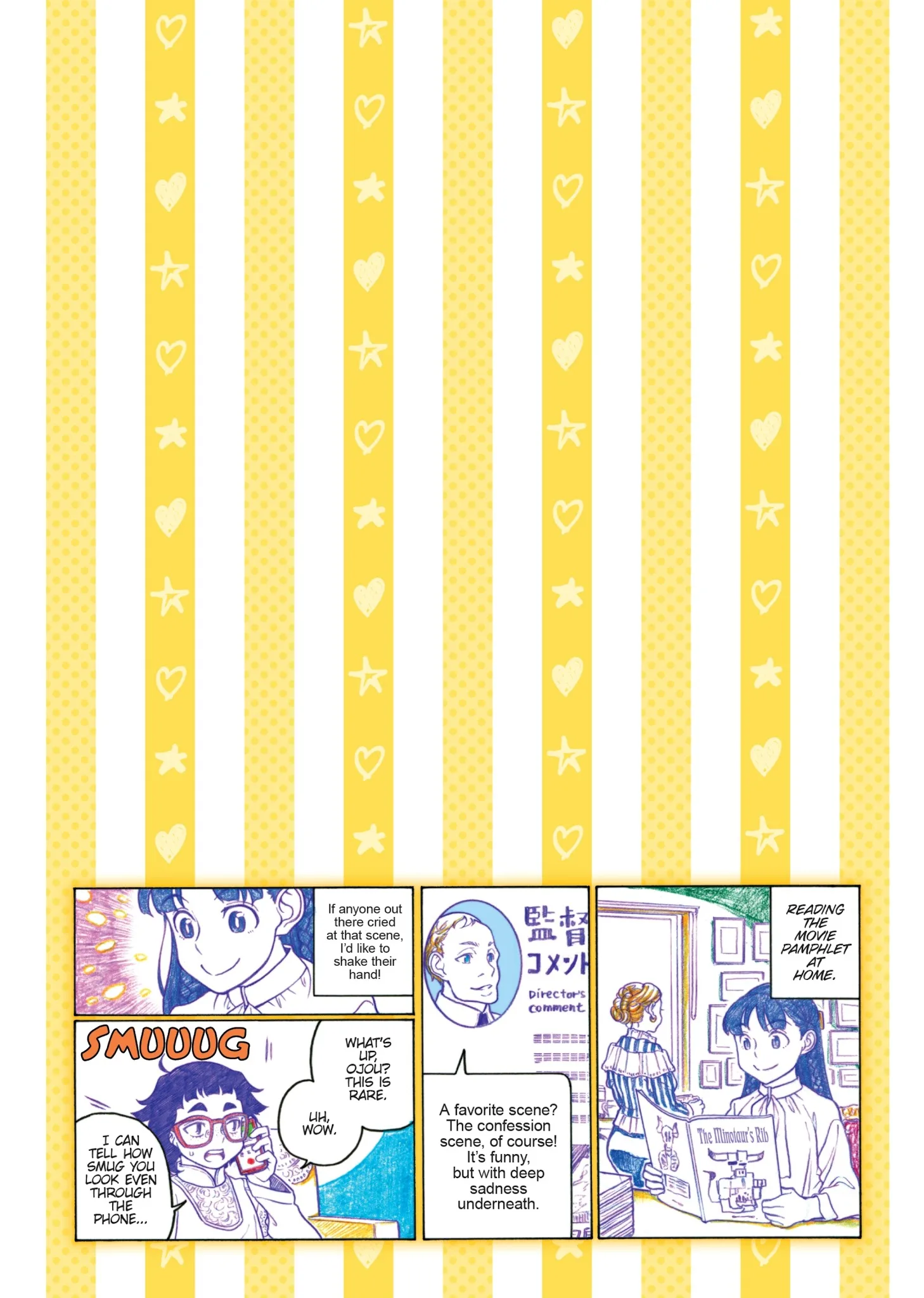 Oshiete! Gyaruko-chan Chapter 80 page 34