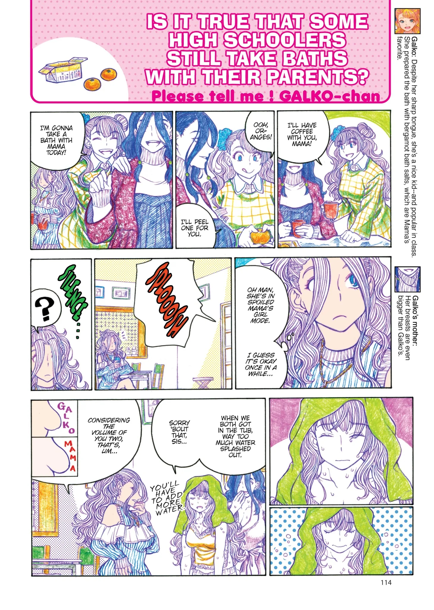 Oshiete! Gyaruko-chan Chapter 80 page 36