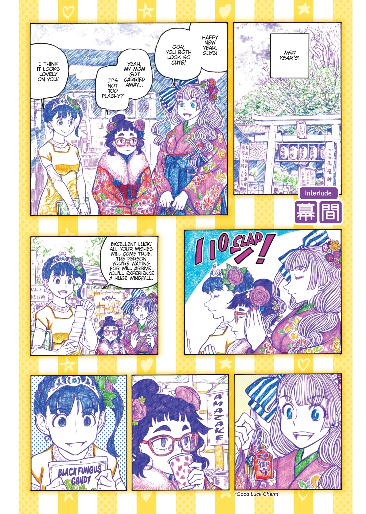 Oshiete! Gyaruko-chan Chapter 80 page 40