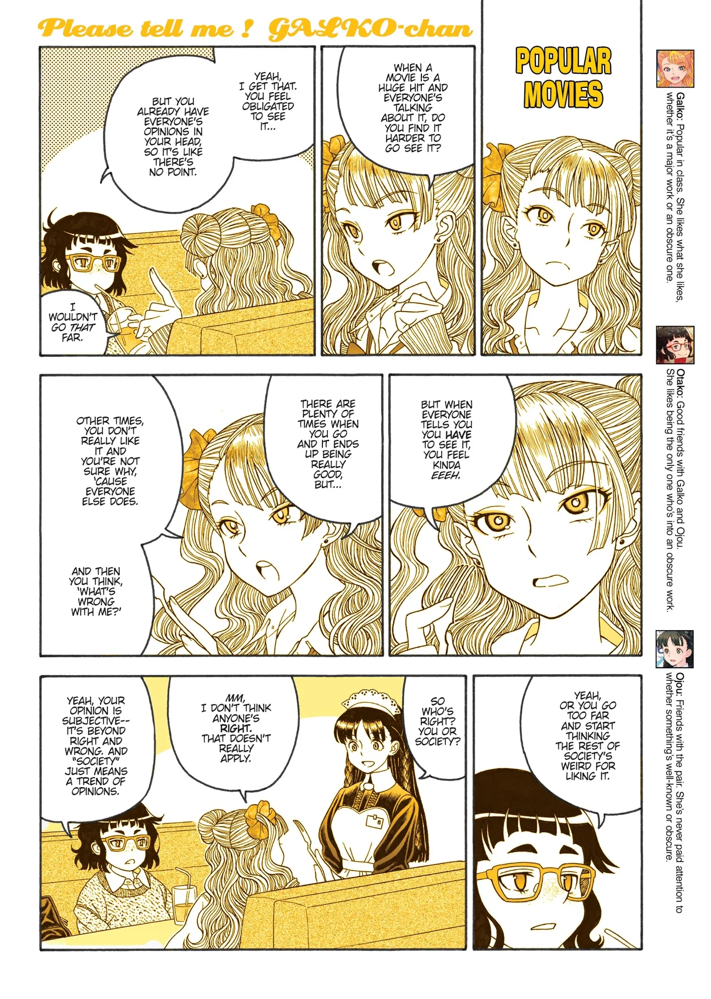 Oshiete! Gyaruko-chan Chapter 80 page 42