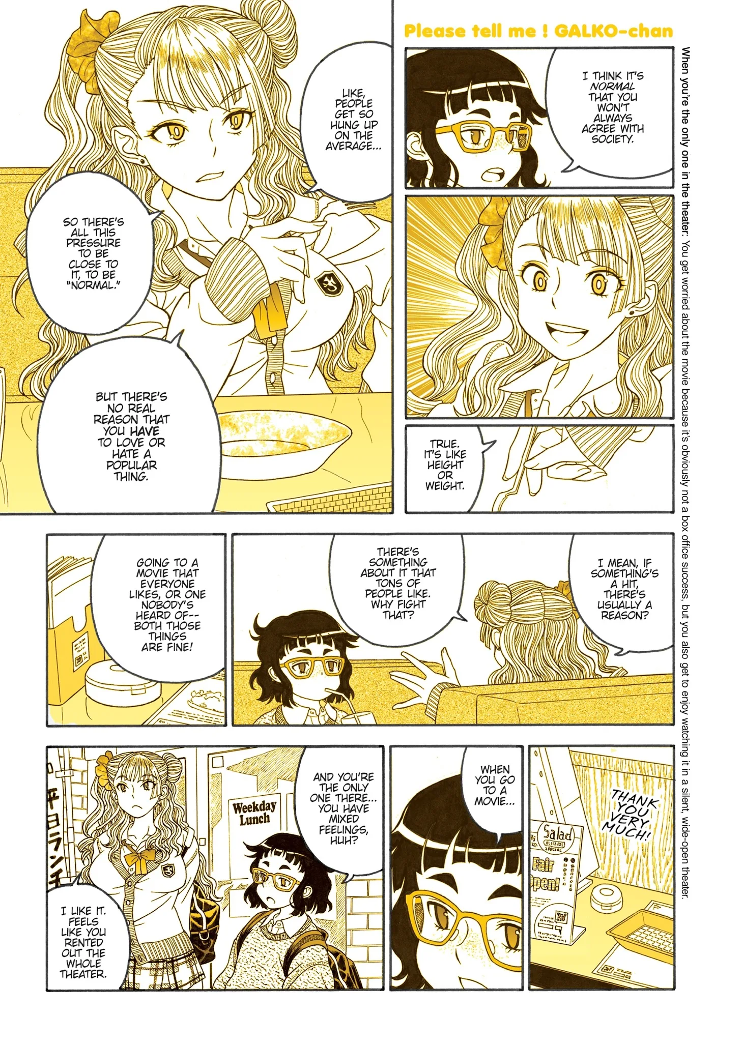 Oshiete! Gyaruko-chan Chapter 80 page 43