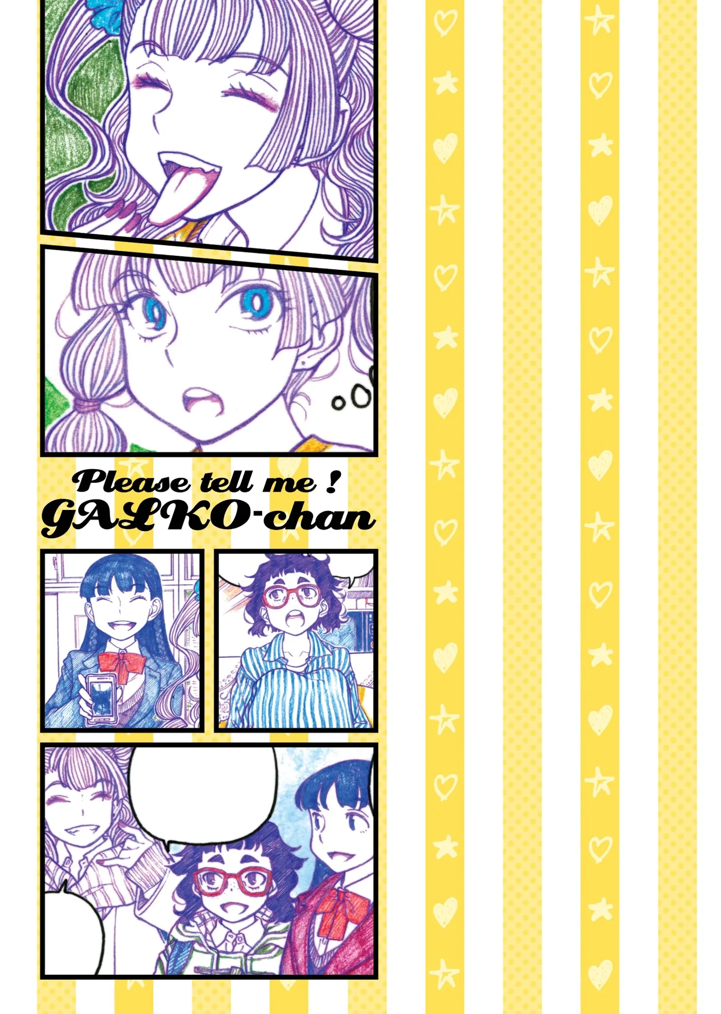 Oshiete! Gyaruko-chan Chapter 80 page 47