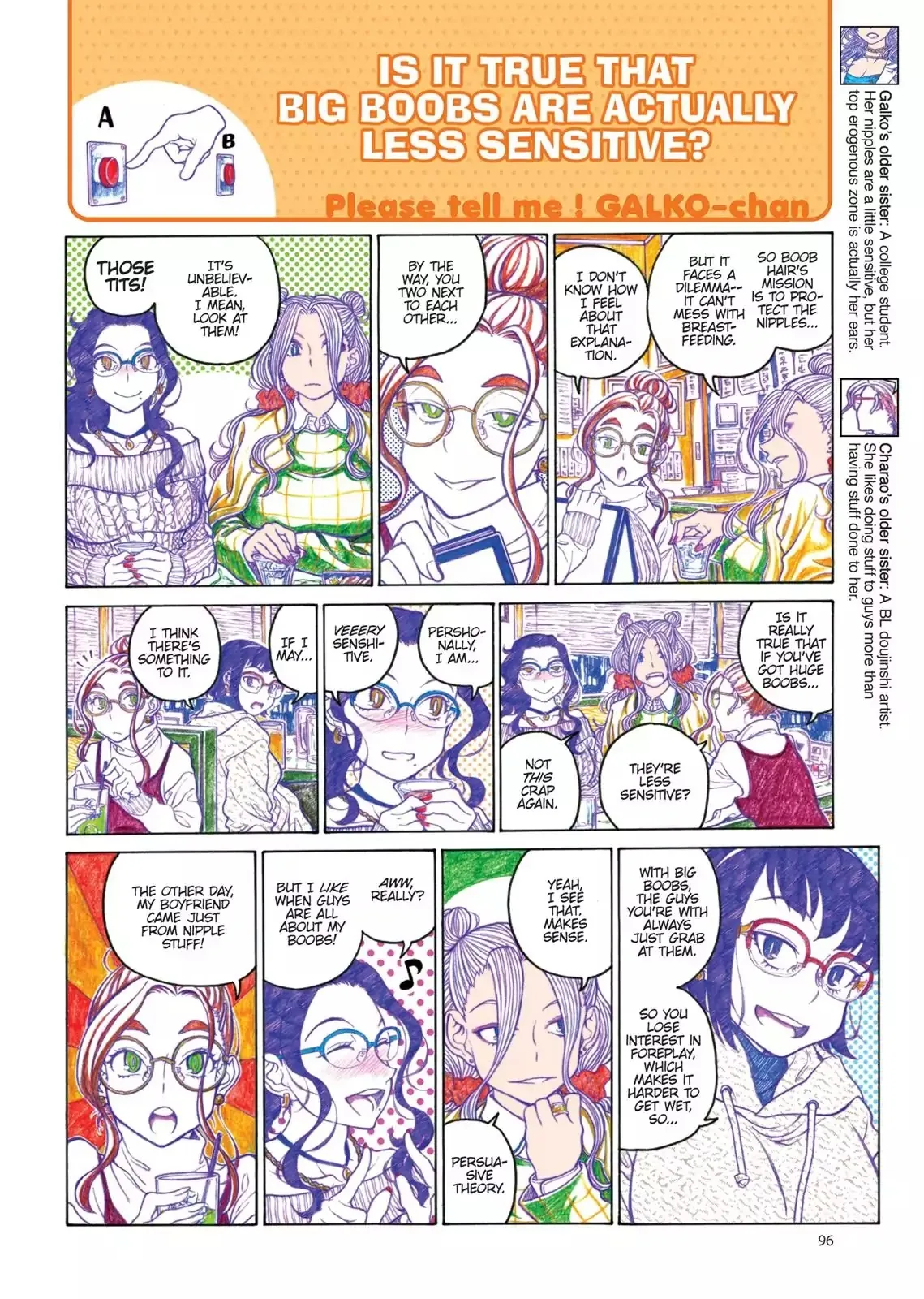 Oshiete! Gyaruko-chan Chapter 84 page 2