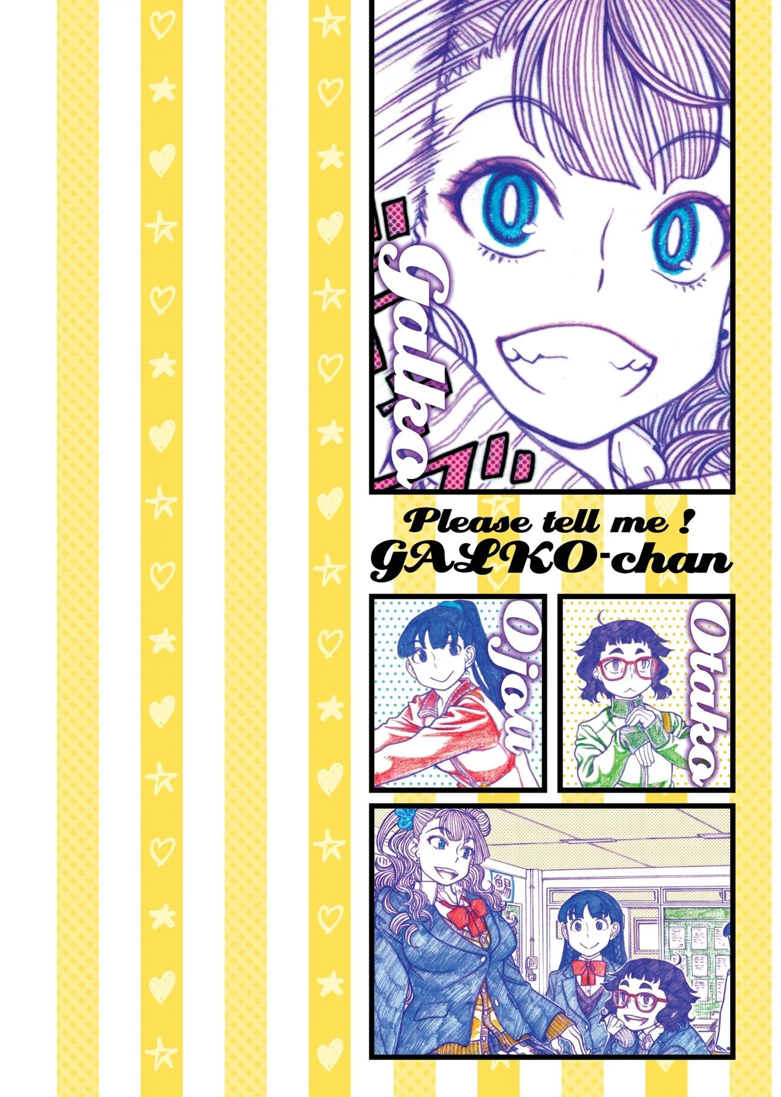 Oshiete! Gyaruko-chan Chapter 86.4 page 3