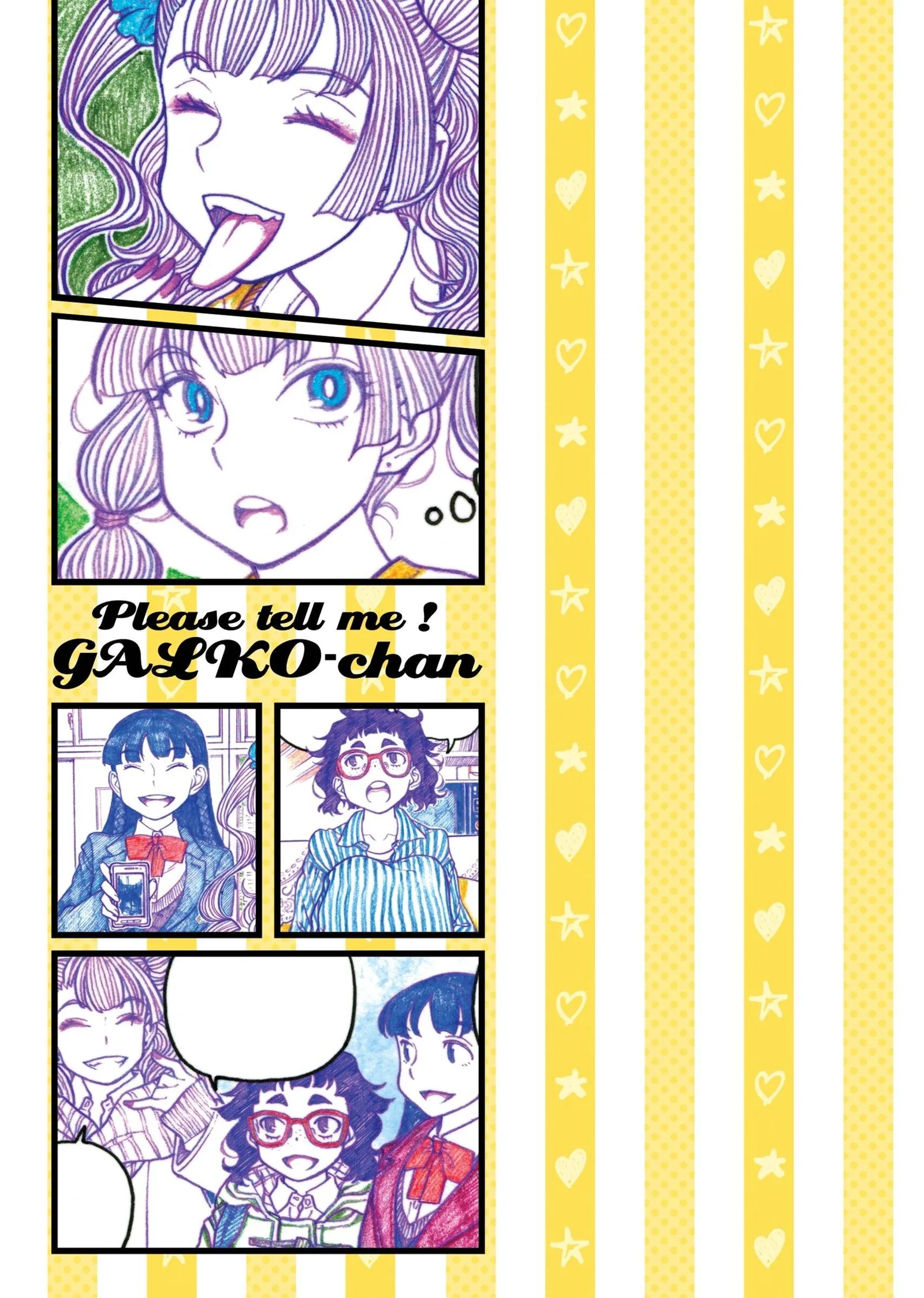 Oshiete! Gyaruko-chan Chapter 86.4 page 4