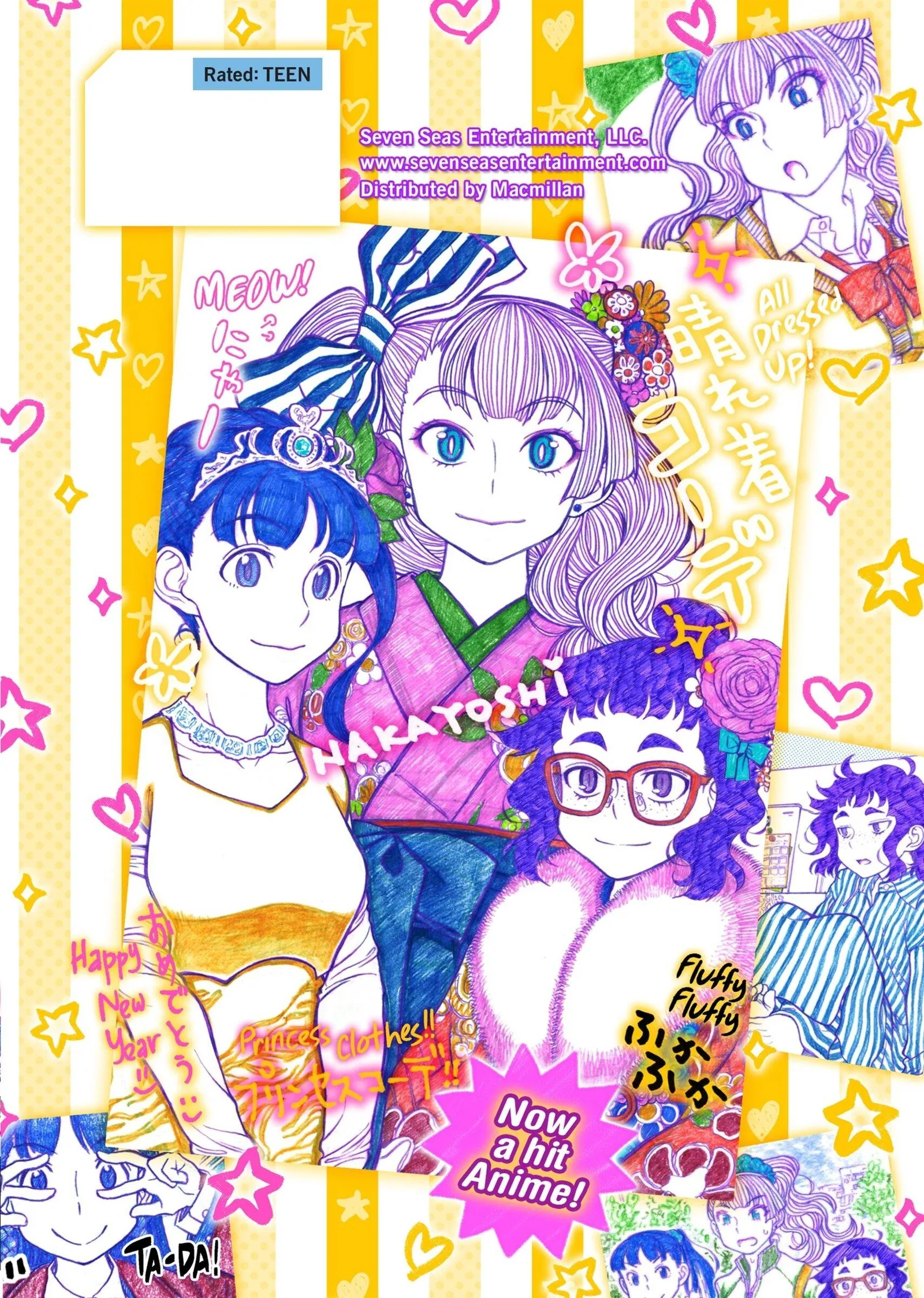 Oshiete! Gyaruko-chan Chapter 86.4 page 6