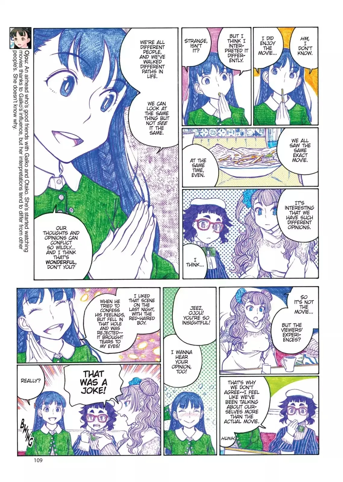 Oshiete! Gyaruko-chan Chapter 86 page 4