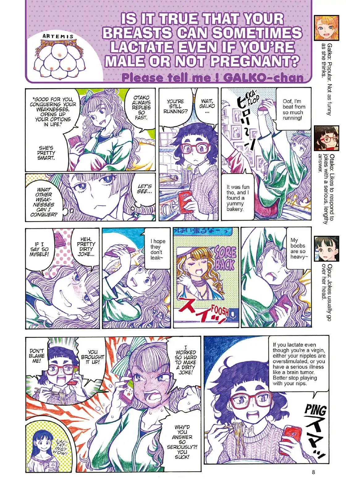 Oshiete! Gyaruko-chan Chapter 87 page 4