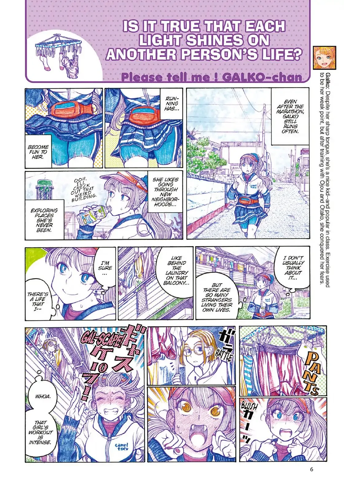 Oshiete! Gyaruko-chan Chapter 87 page 2